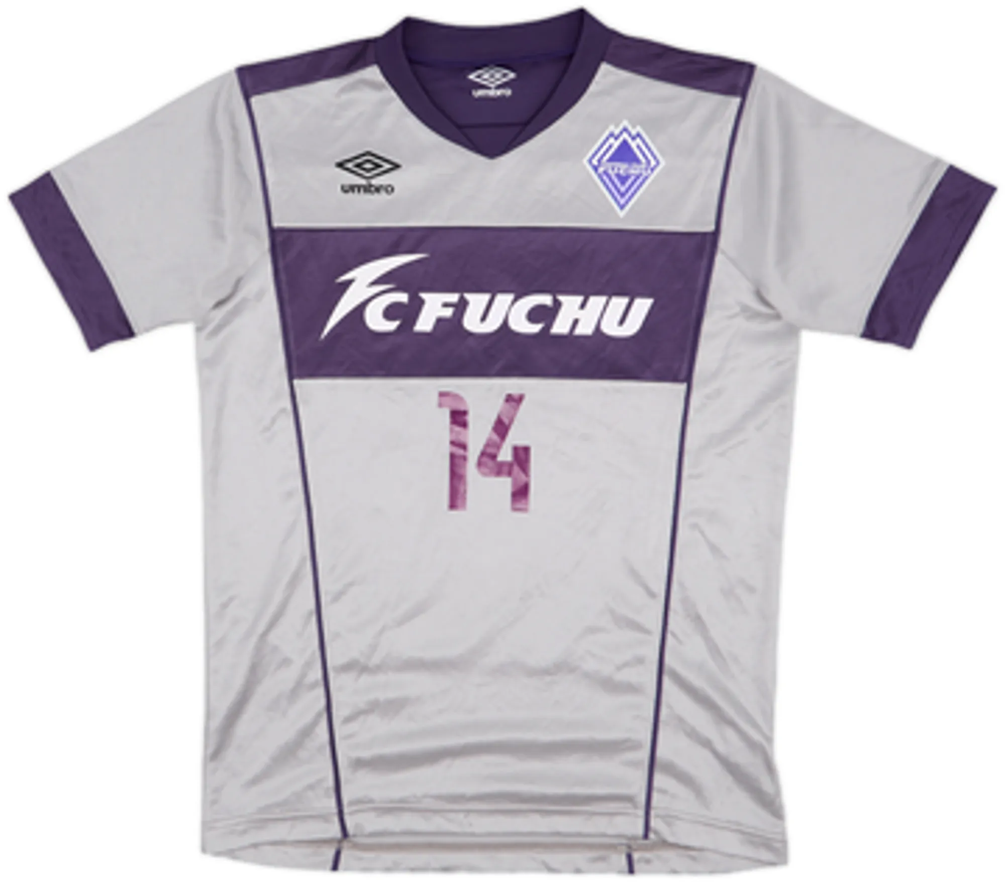 Umbro Mens SS Home Shirt 2018/19