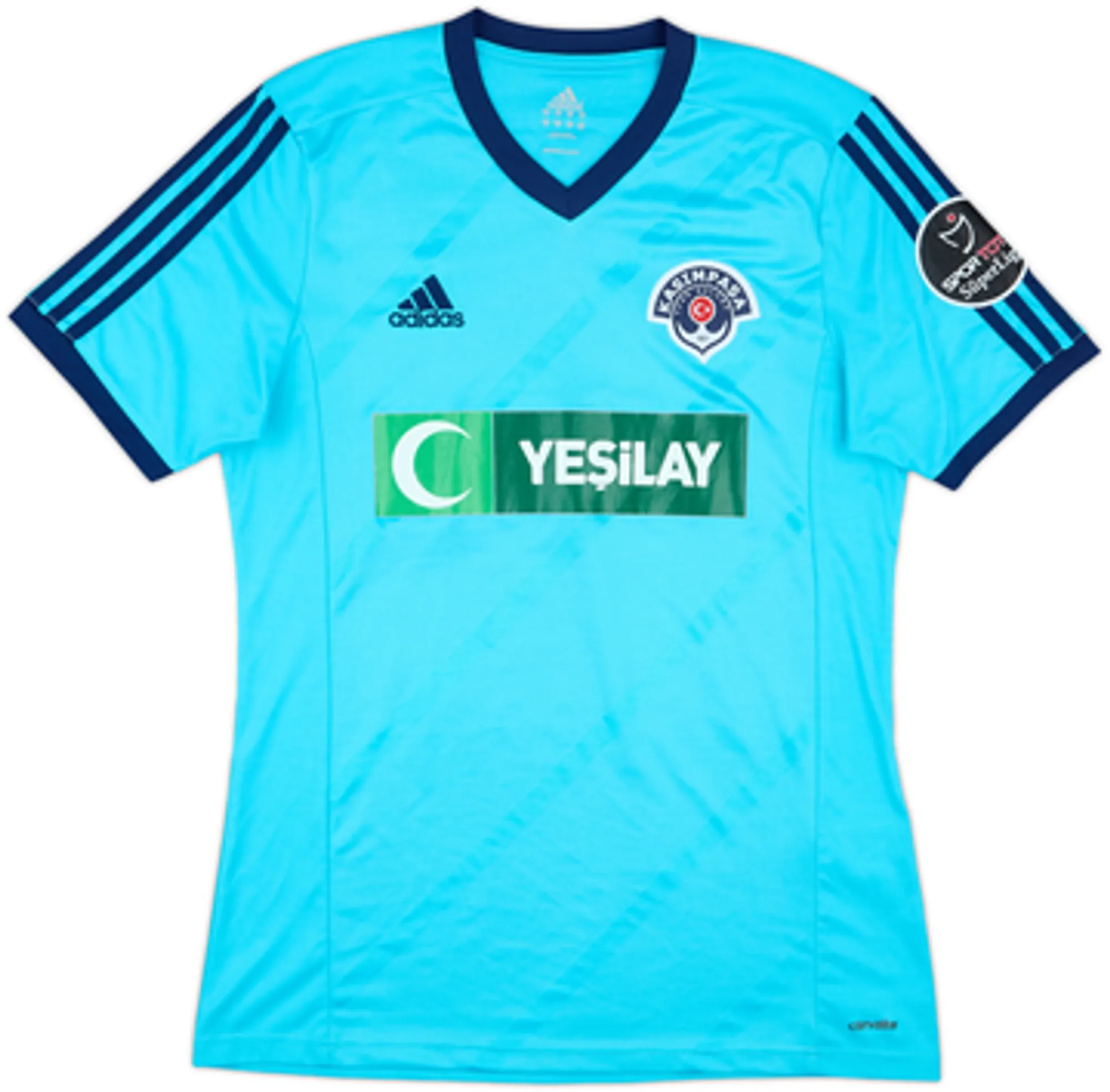 adidas Mens SS Away Shirt 2014/15