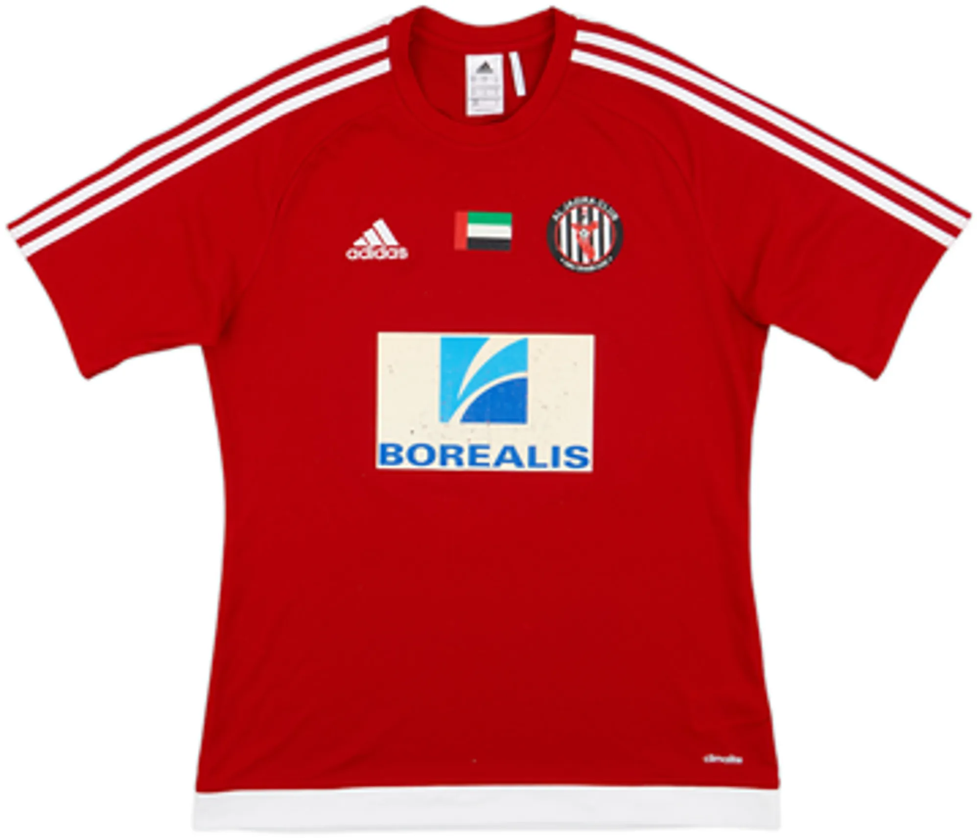 adidas Mens SS Away Shirt 2016/17