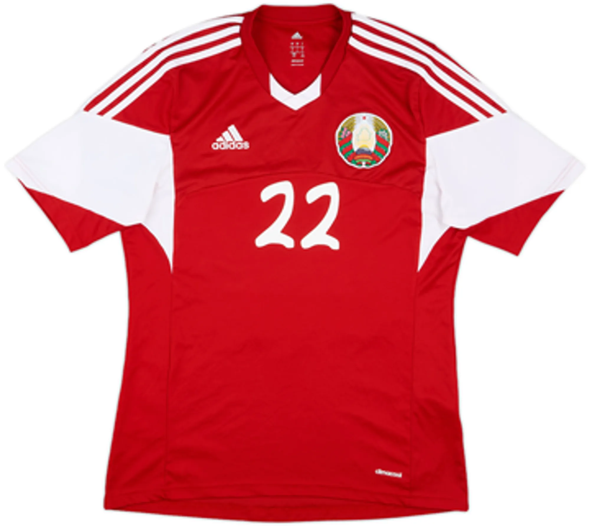 adidas Mens SS Player Issue Away Shirt 2014/16