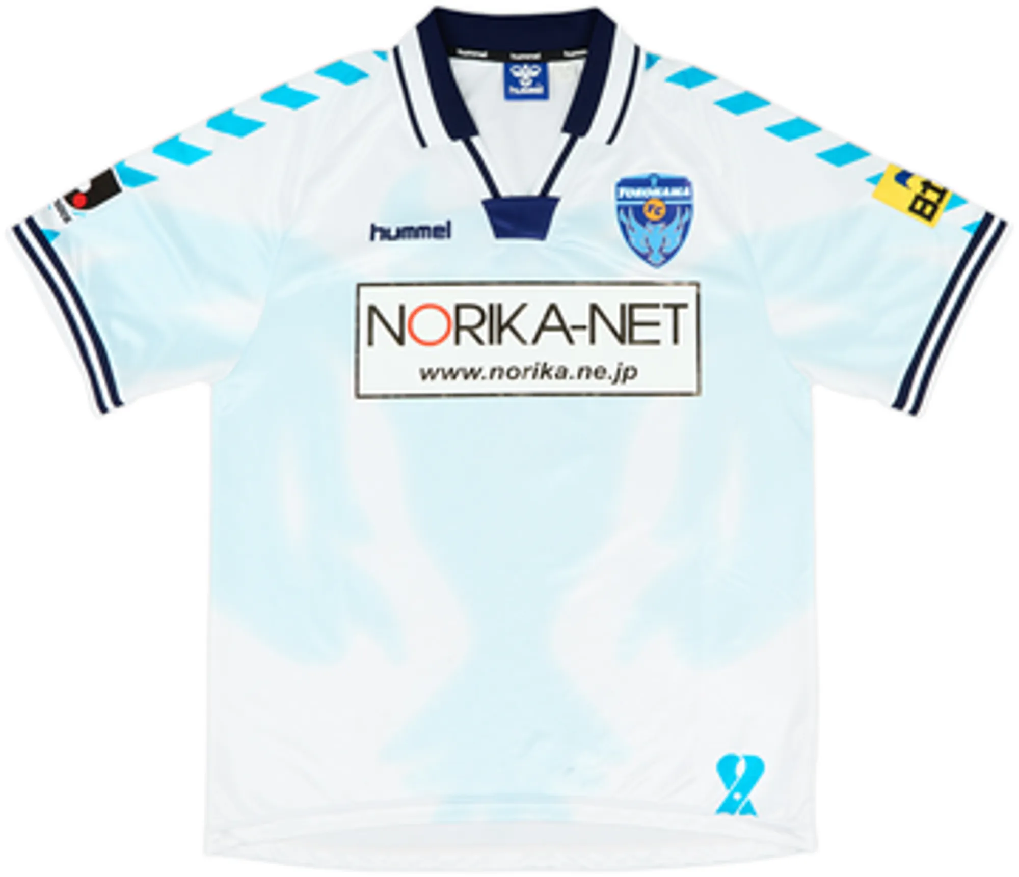 Hummel Mens SS Home Shirt 2002/03