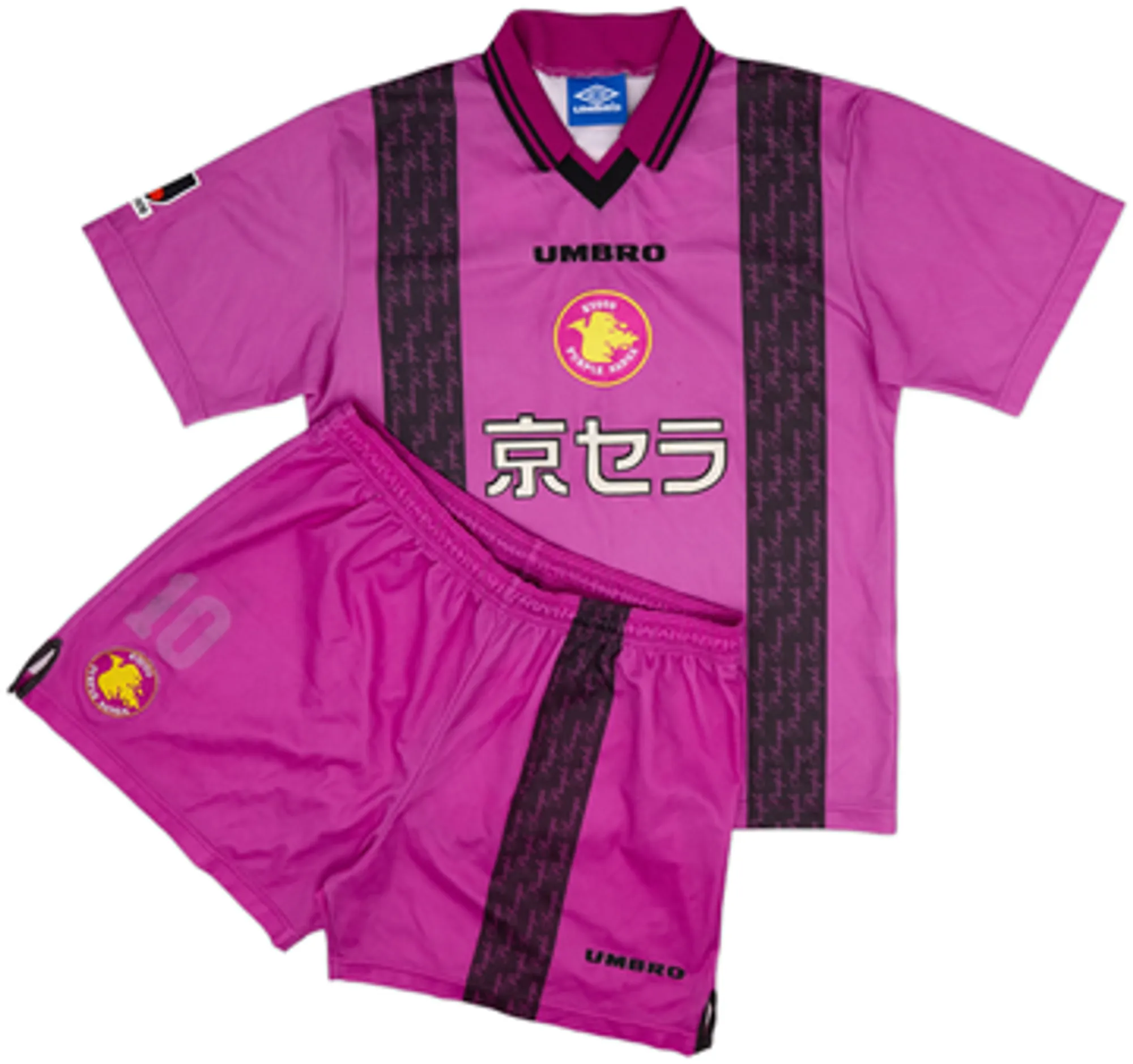 Umbro Mens SS Home Mini Kit 1997/98
