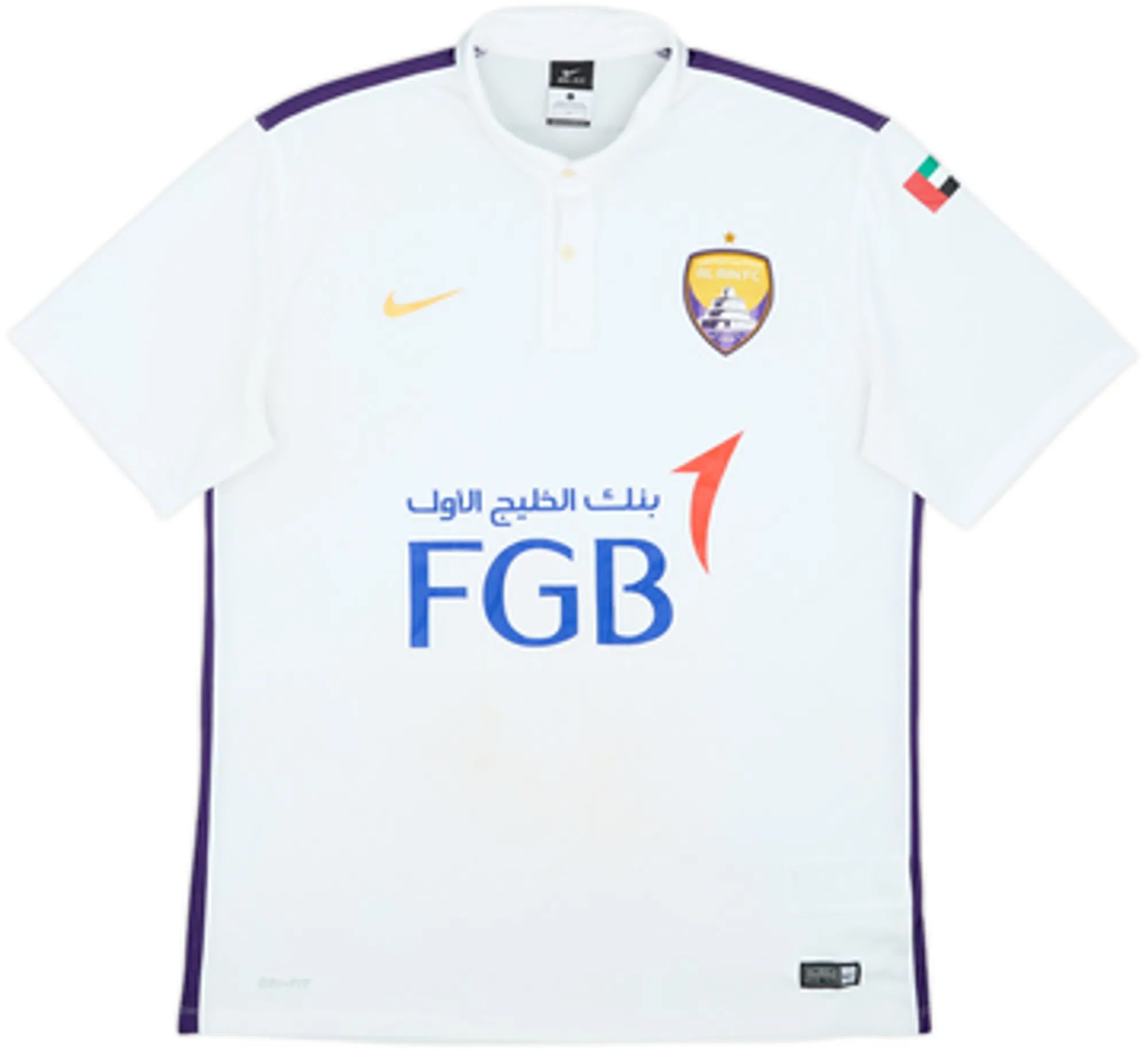 Nike Mens SS Away Shirt 2014/15