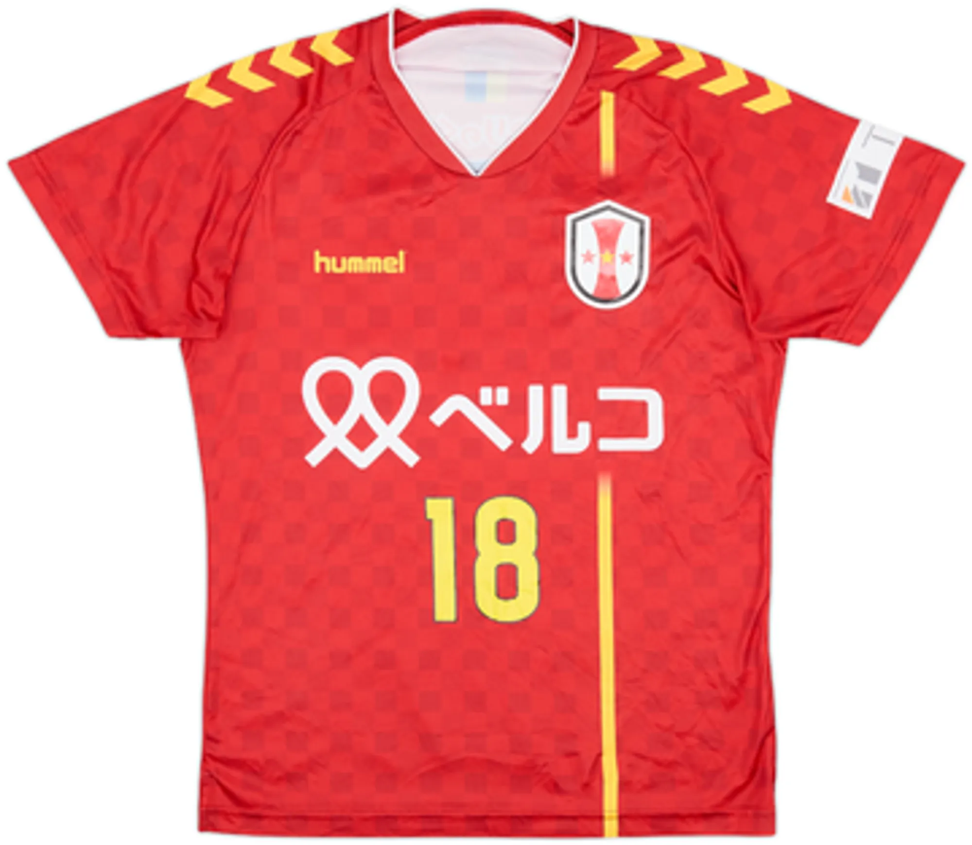 Hummel Womens SS Home Shirt 2020/21