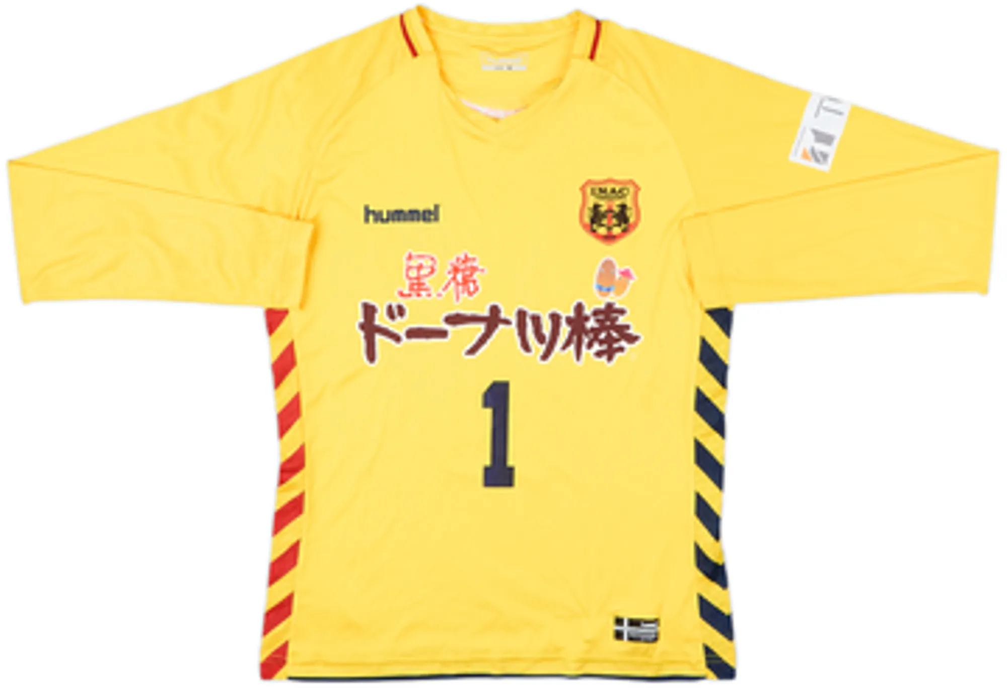 Hummel Womens LS Goalkeeper Home Shirt 2018/19