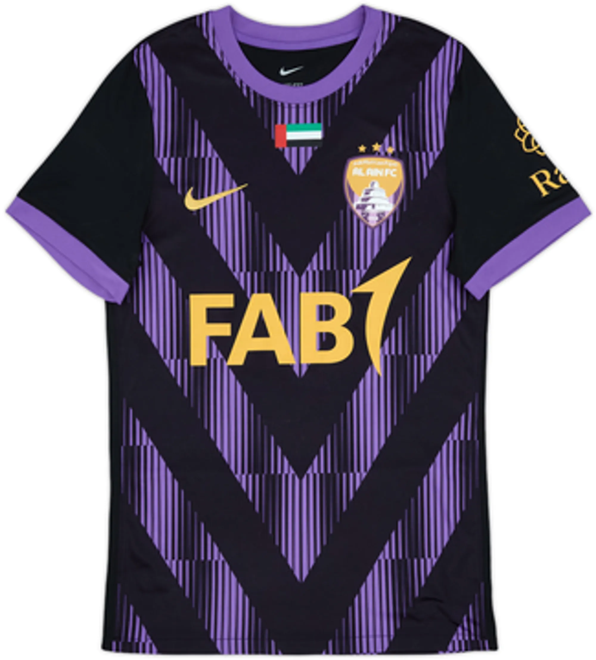 Nike Mens SS Home Shirt 2022/23