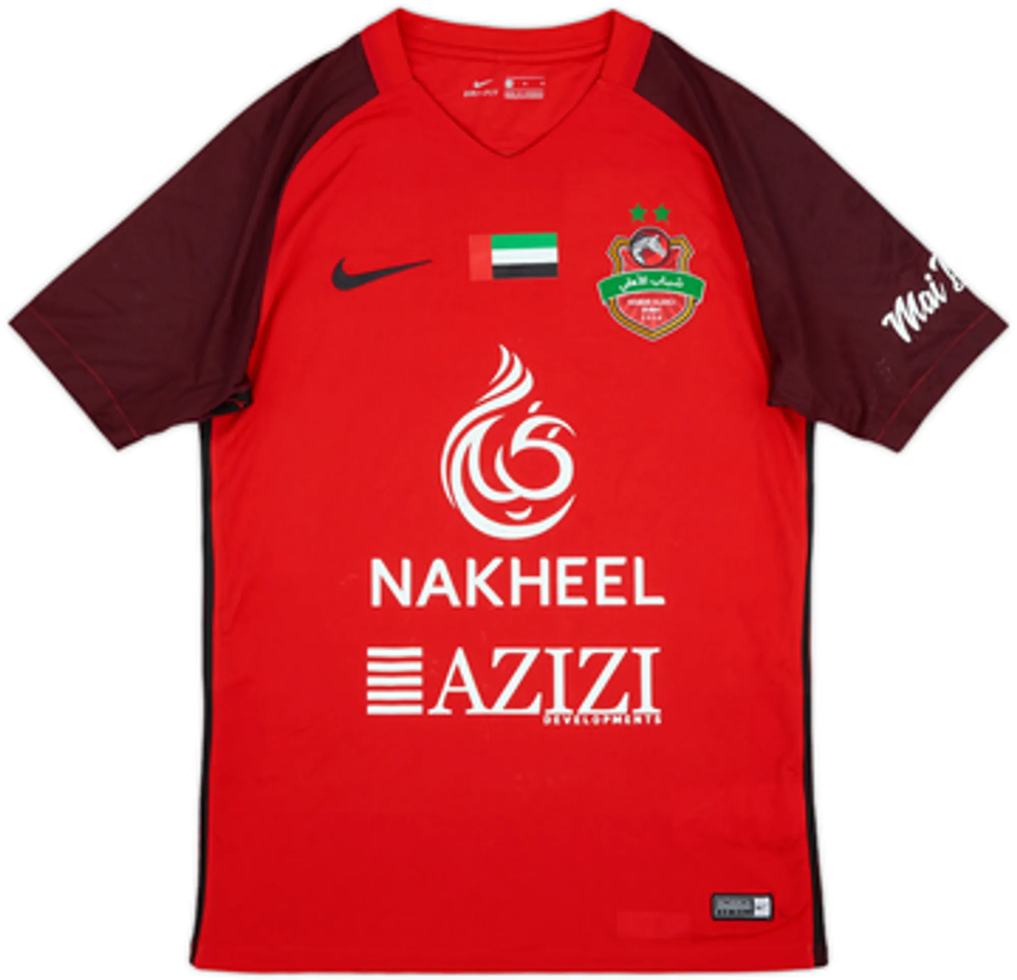 Nike Mens SS Home Shirt 2019/20