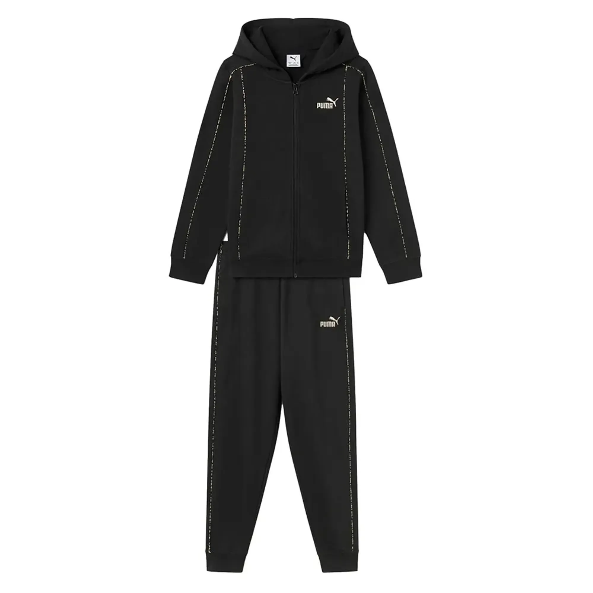 Puma Essentials+ Animal Tracksuit