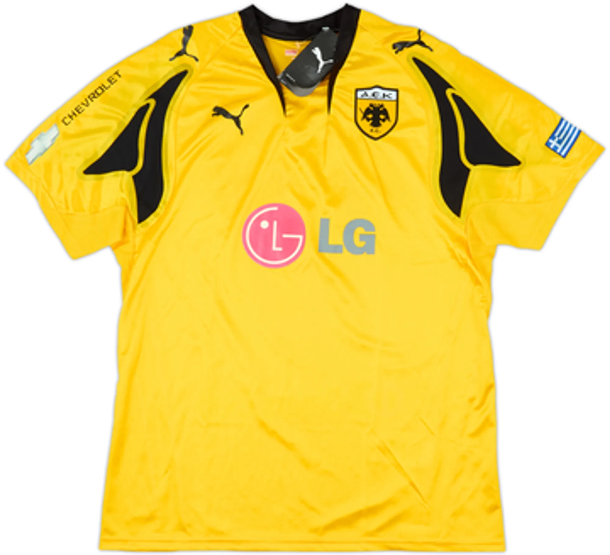 2007-08 AEK Athens Home Shirt Rivaldo #10 (L)