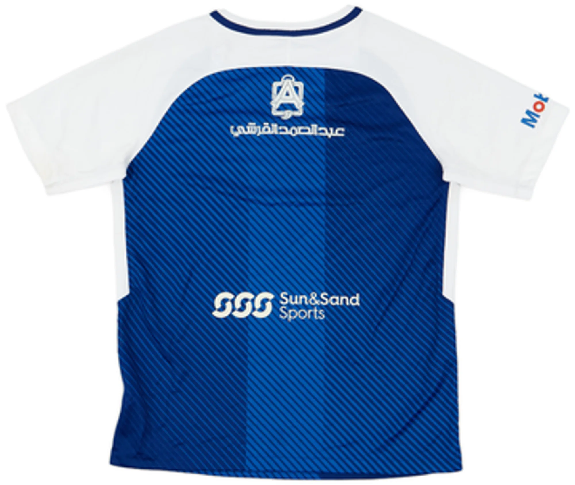 2017-18 Al Hilal Home Shirt - 6/10 - (L)