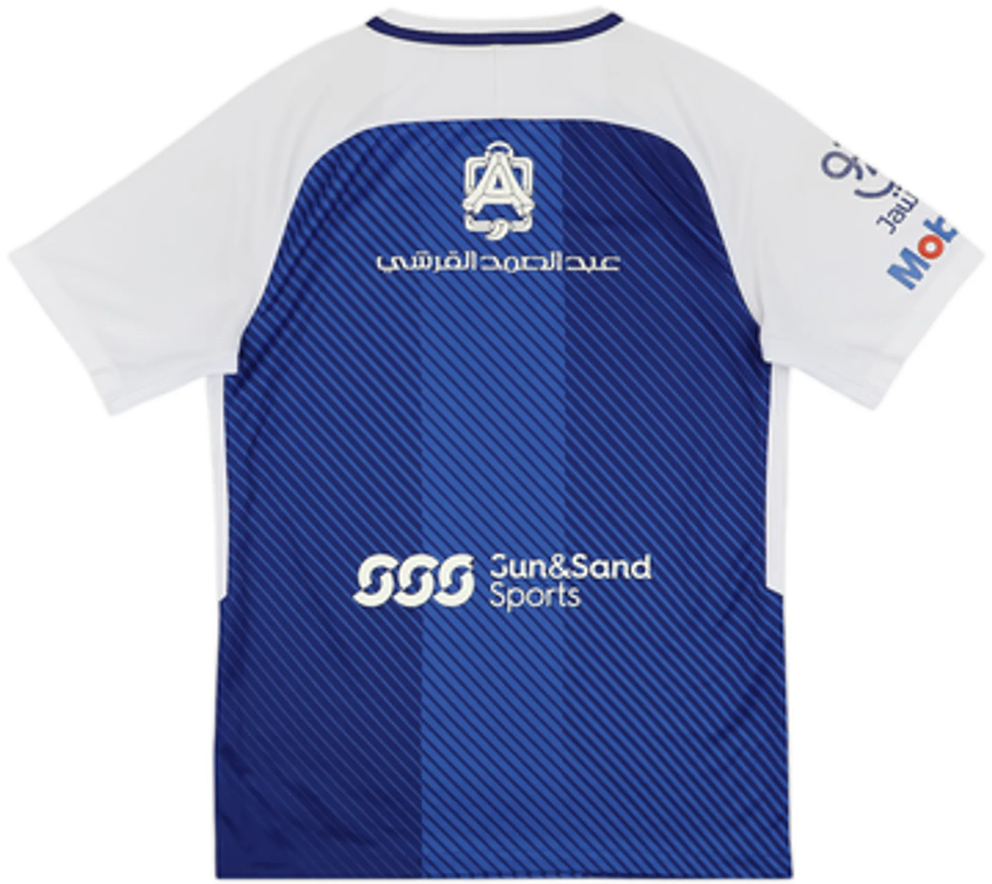 2017-18 Al Hilal Home Shirt - 8/10 - (L)