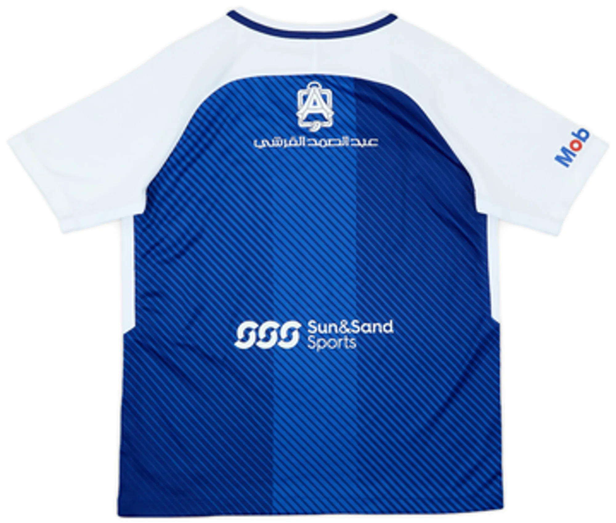 2017-18 Al Hilal Home Shirt - 7/10 - (4XL)