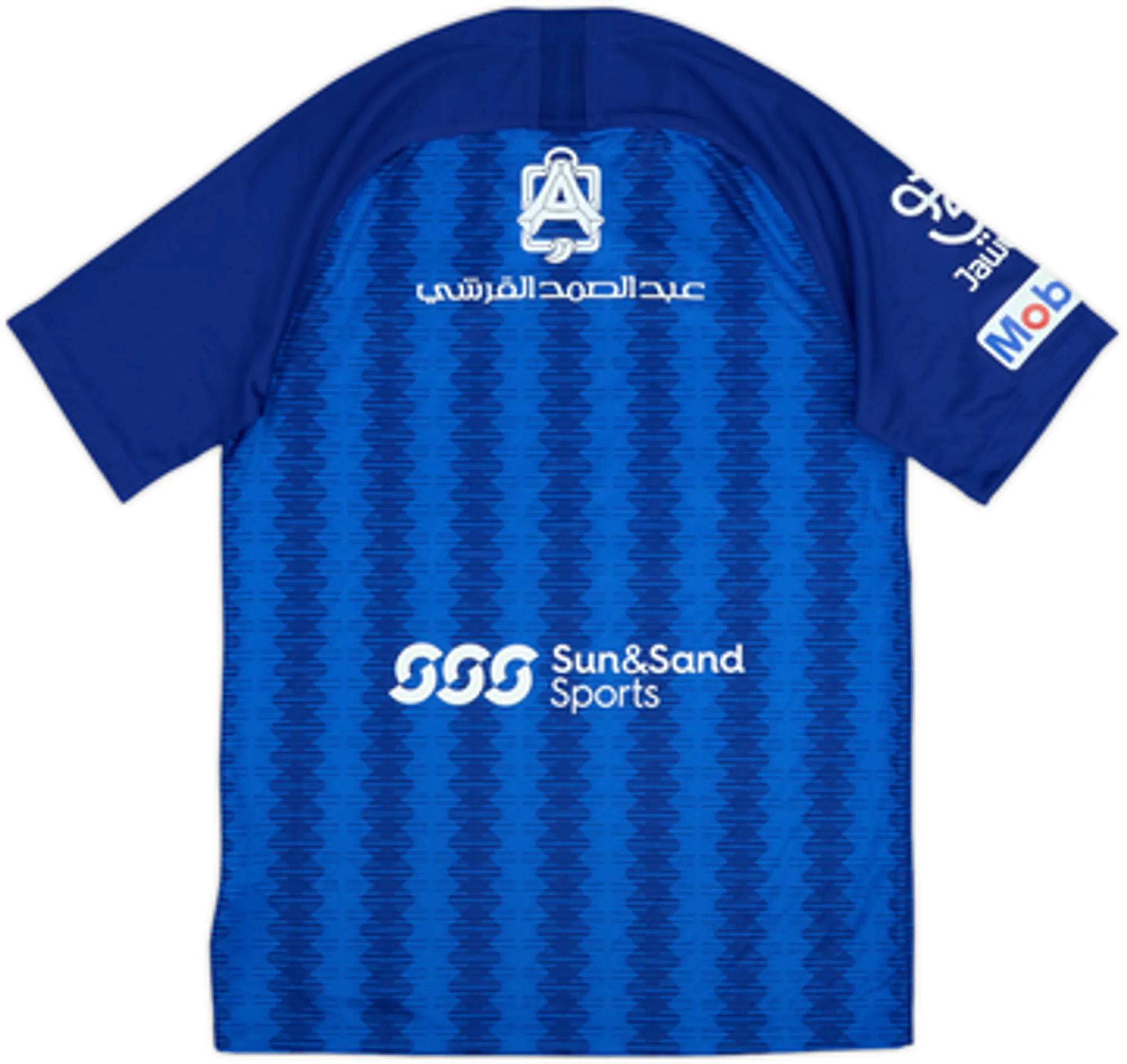 2018-19 Al-Hilal Home Shirt - 10/10 - (M)