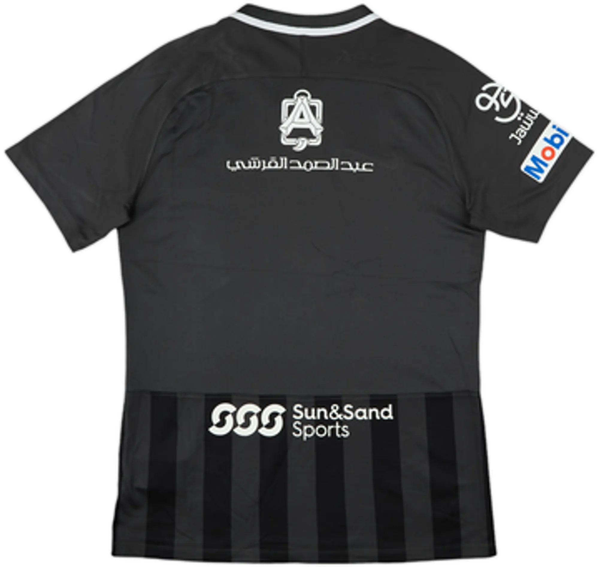 2018-19 Al-Hilal Third Shirt - 7/10 - (M)