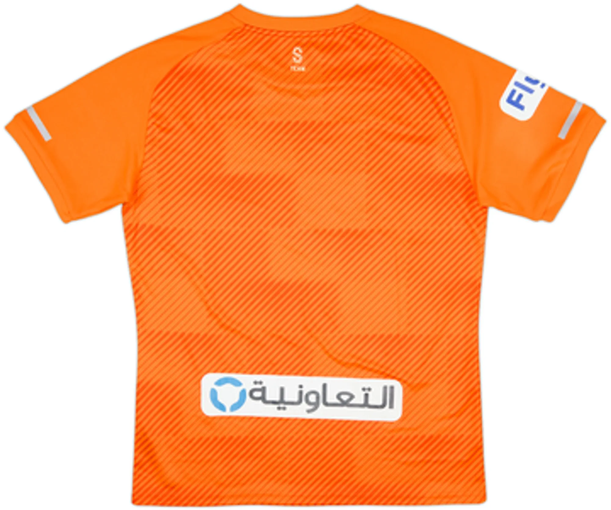 2019-20 Al Hilal GK Shirt - 8/10 - (L)
