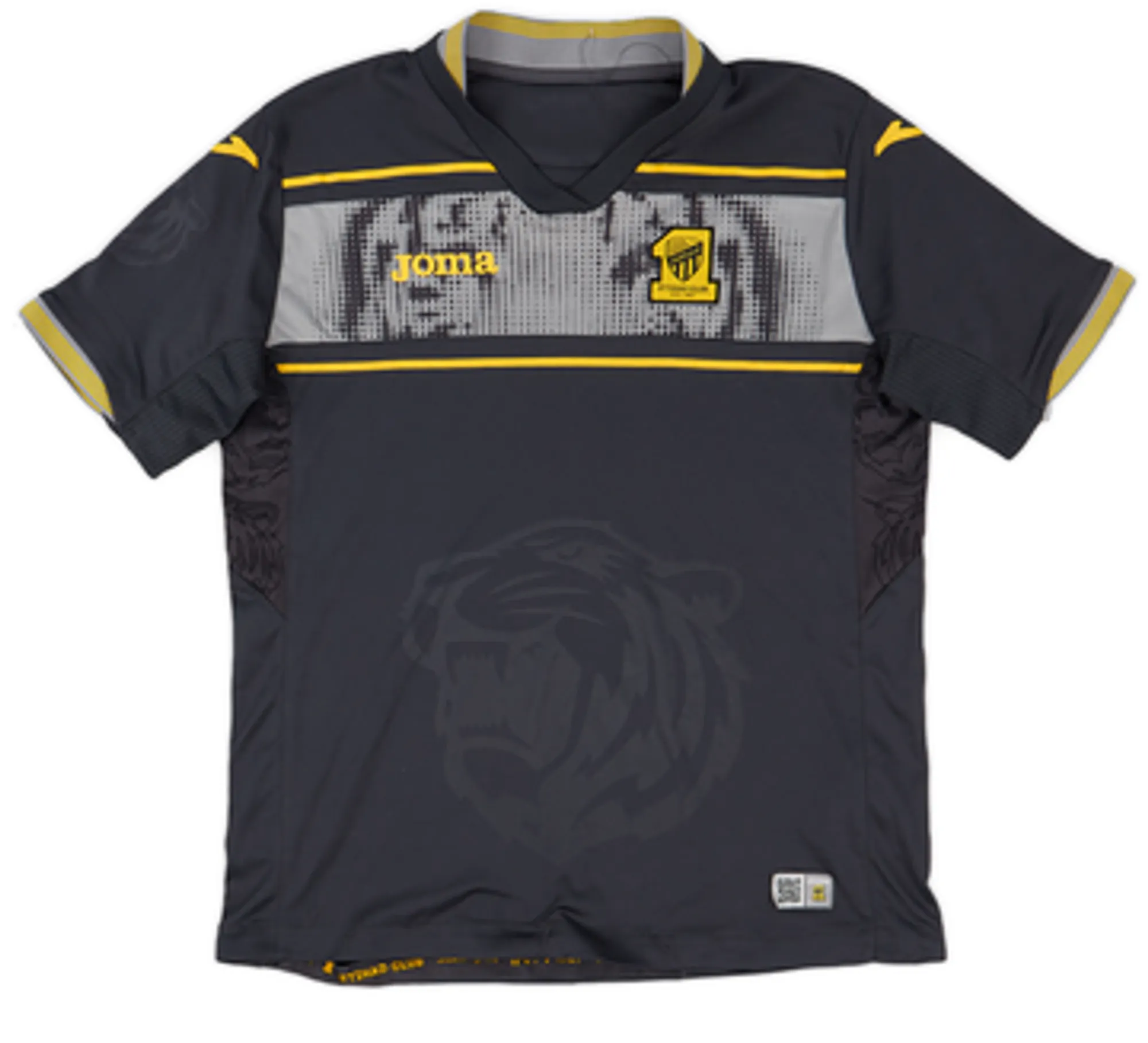 2016-17 Al Ittihad Third Shirt - 9/10 - (L)