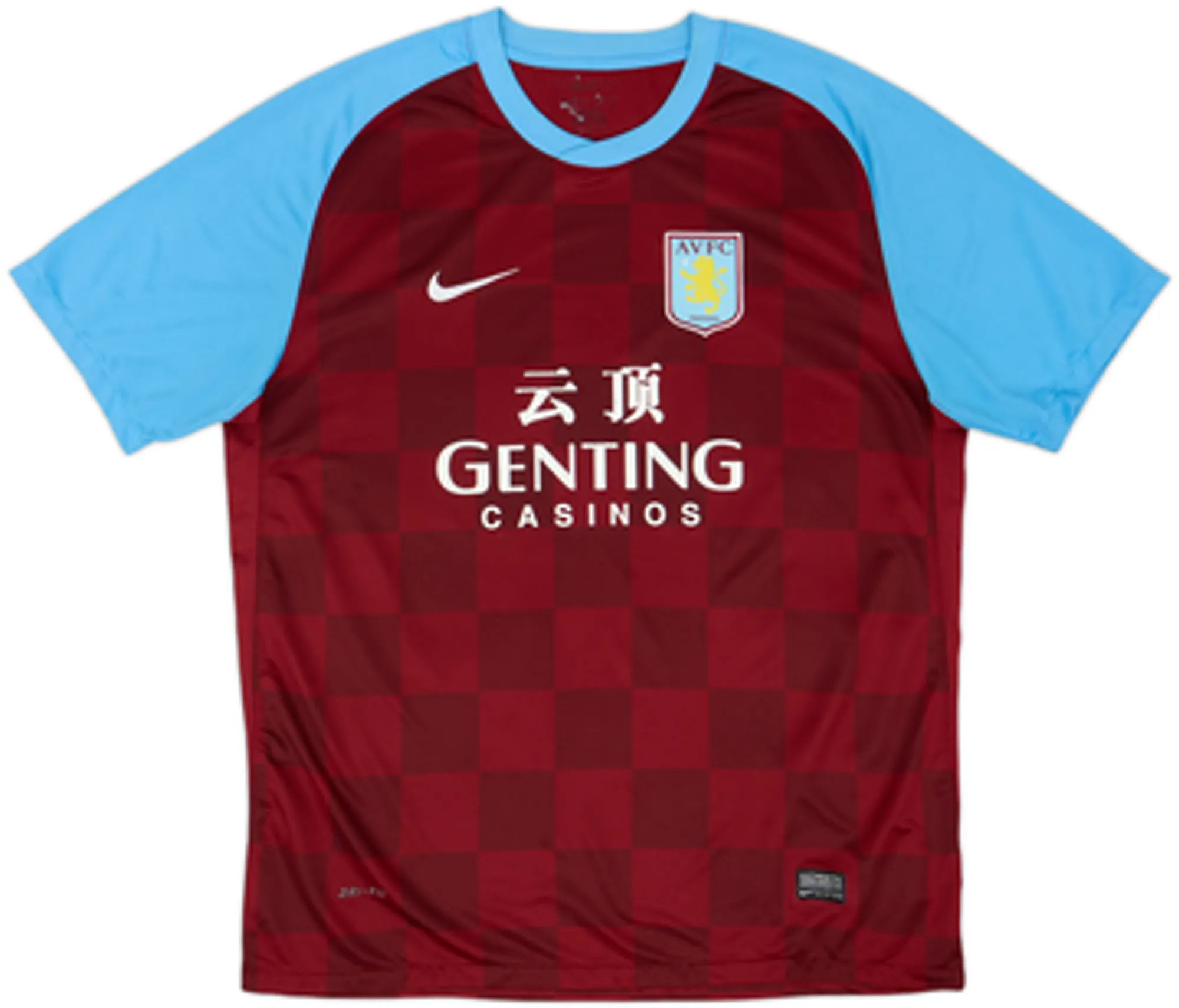 2011-12 Aston Villa Home Shirt Petrov #19 - 6/10 - (L)