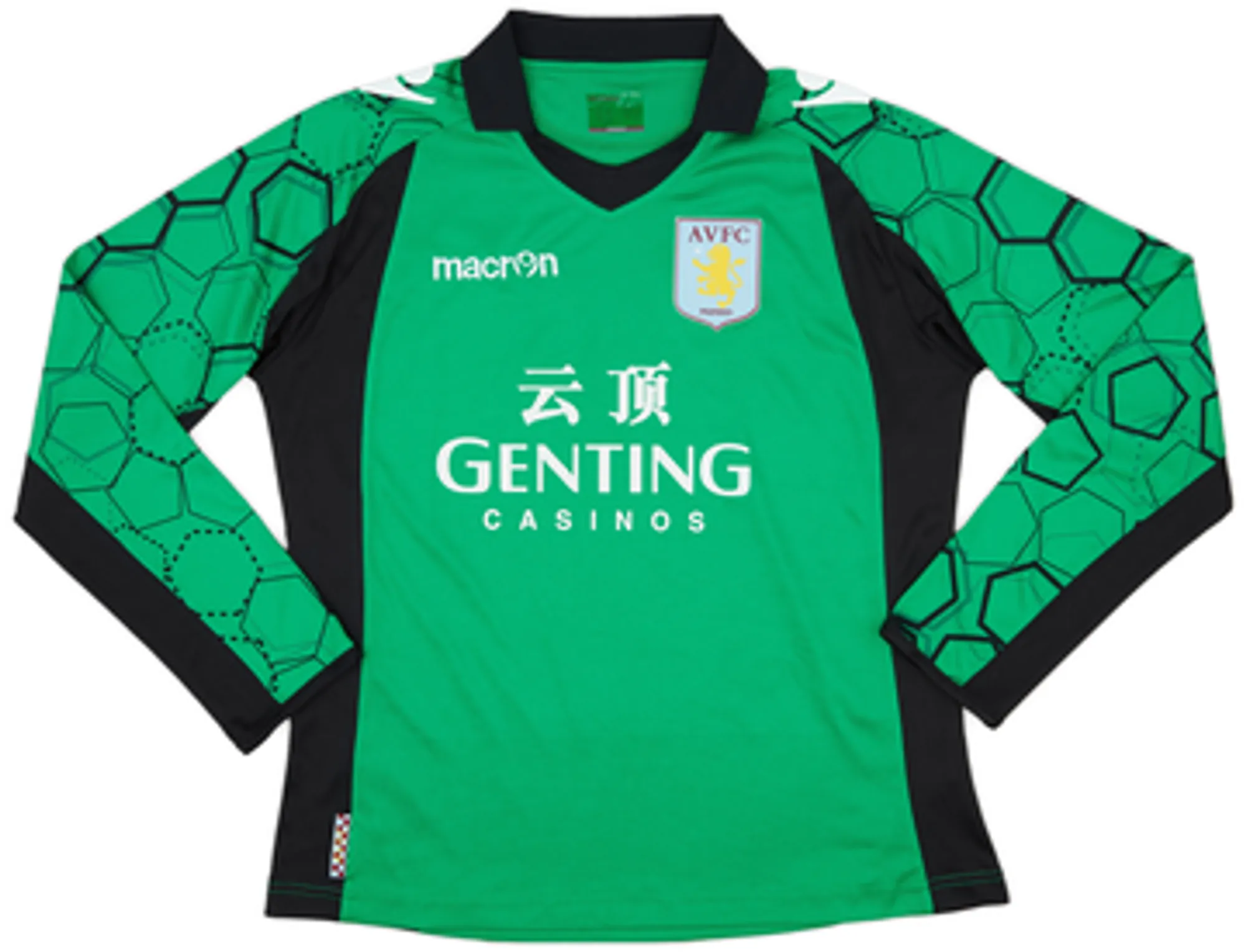 2012-13 Aston Villa GK Shirt - 8/10 - (S)