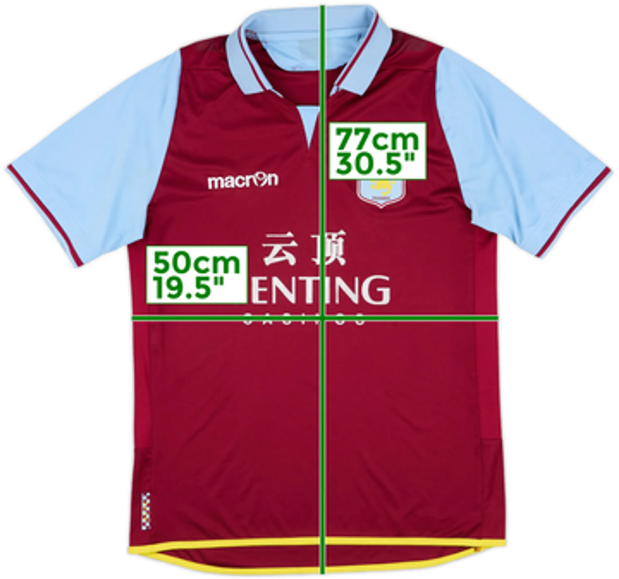 2012-13 Aston Villa Home Shirt - 5/10 - (L)