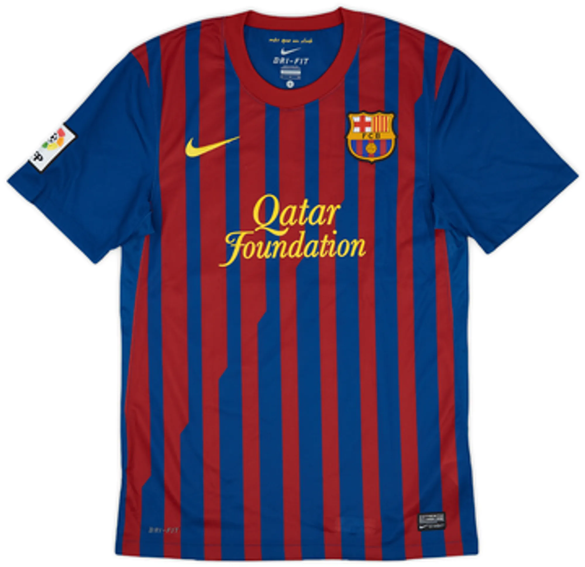 2011-12 Barcelona Home Shirt Afellay #20 - 9/10 - (S)