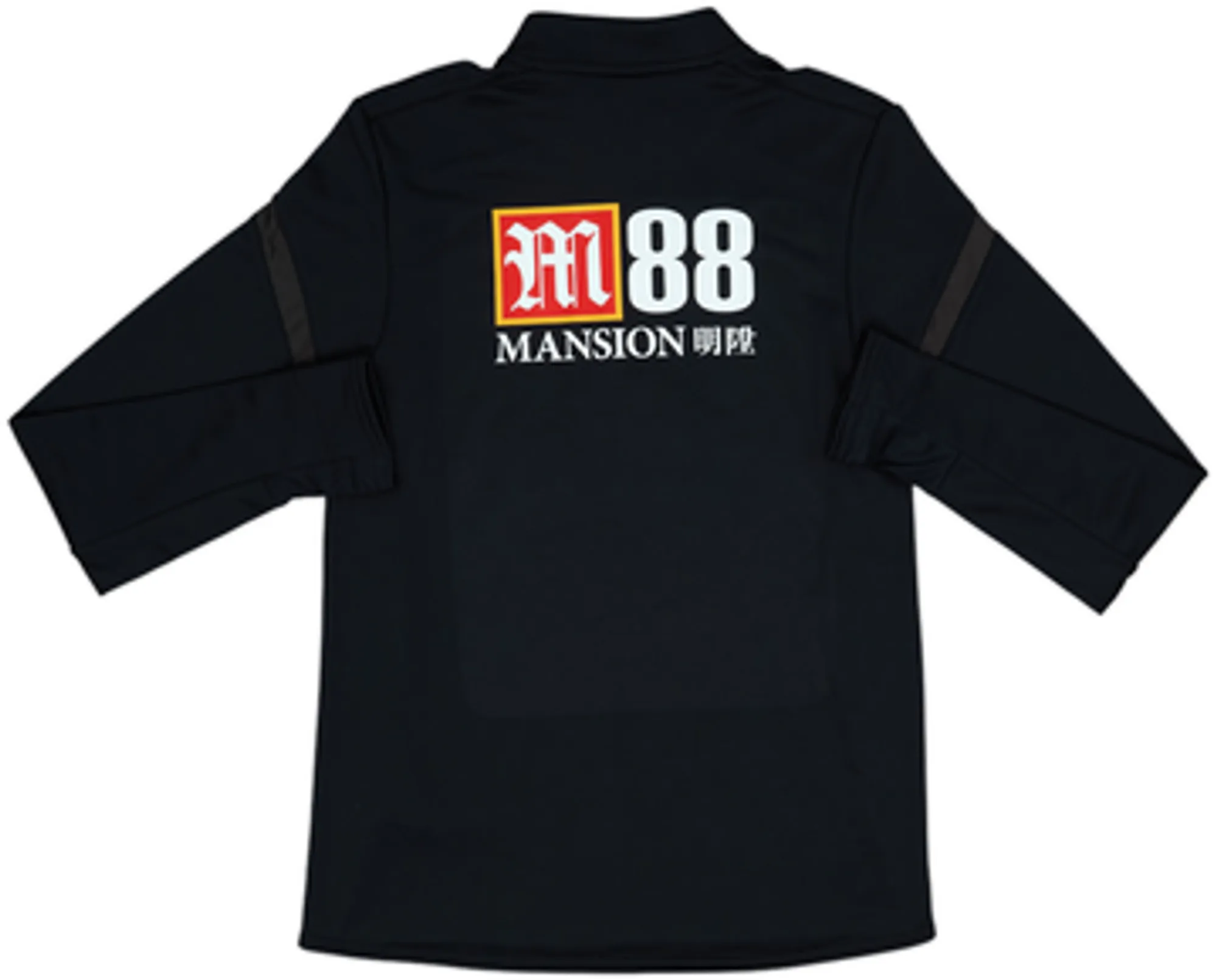 2017-18 Bournemouth Umbro 1/4 Zip Drill Top (S)