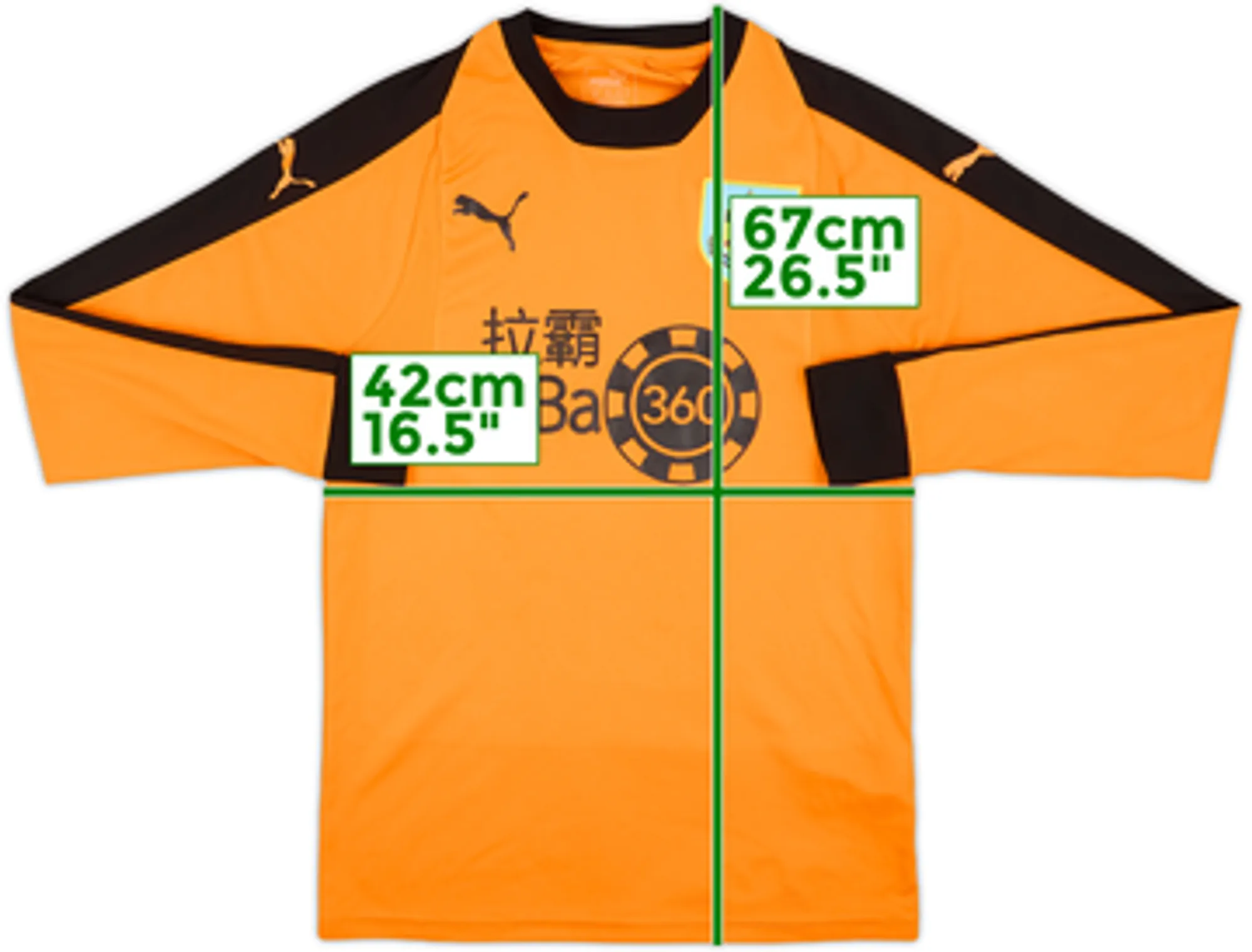 2018-19 Burnley GK Shirt - 8/10 - (M)