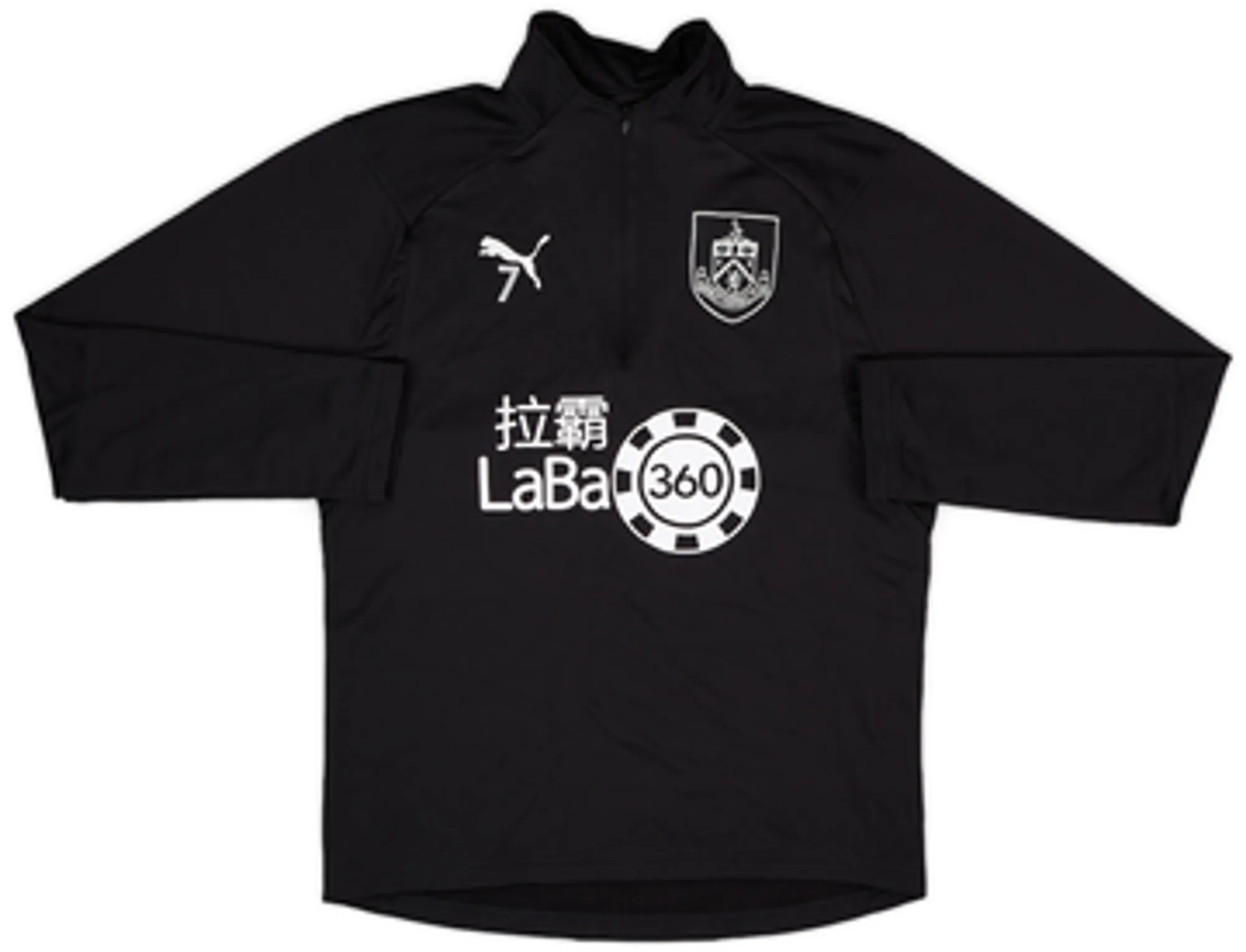 2018-19 Burnley Player Issue Puma 1/4 Zip Drill Top #7 - 9/10 - (S)