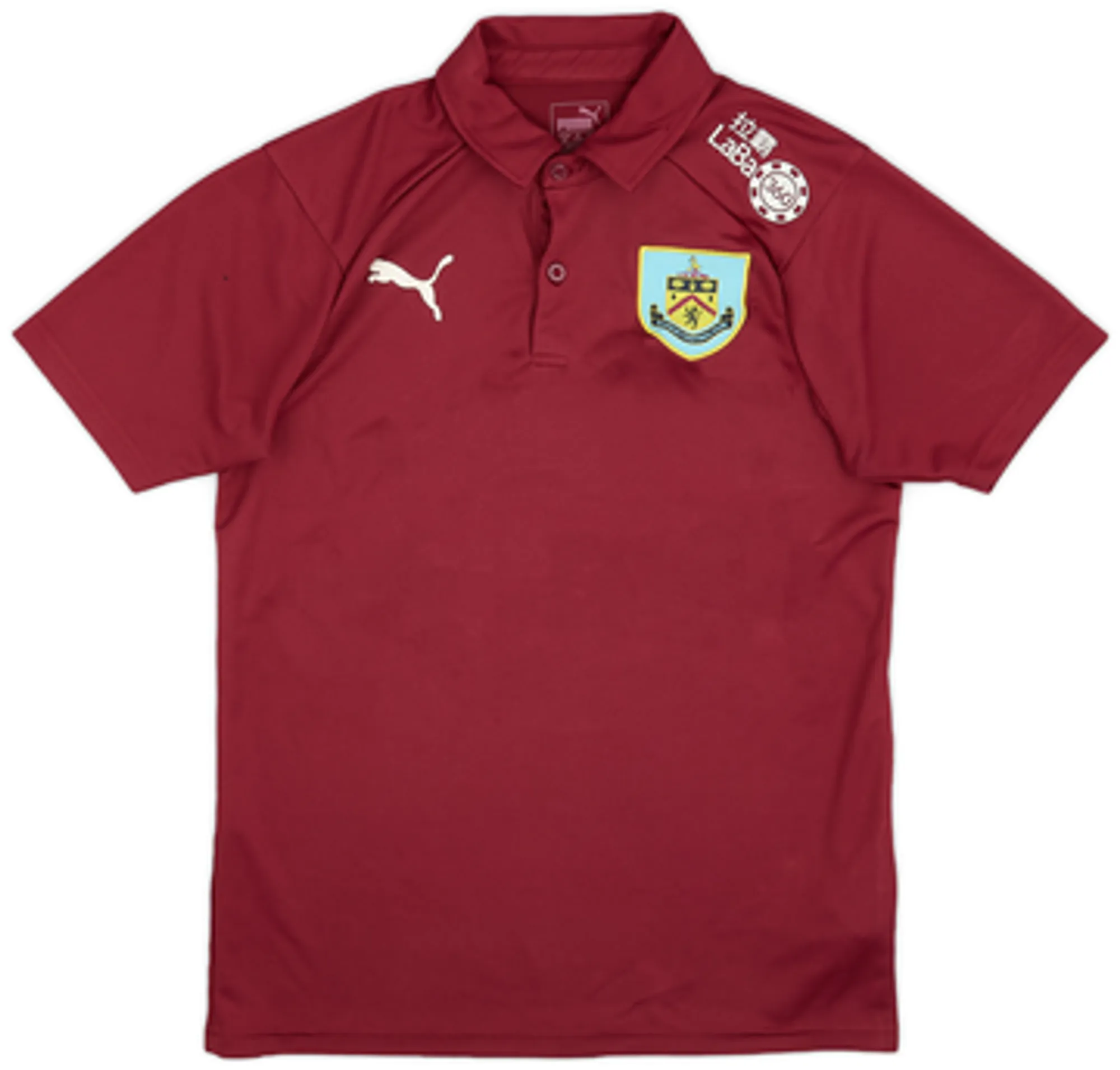 2018-19 Burnley Puma Polo Shirt - 7/10 - (S)