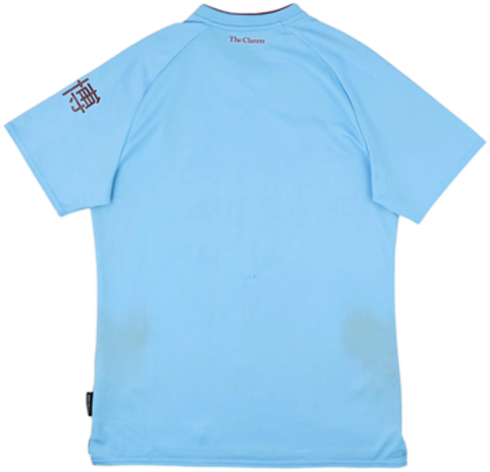 2019-20 Burnley Away Shirt - 7/10 - (3XL)