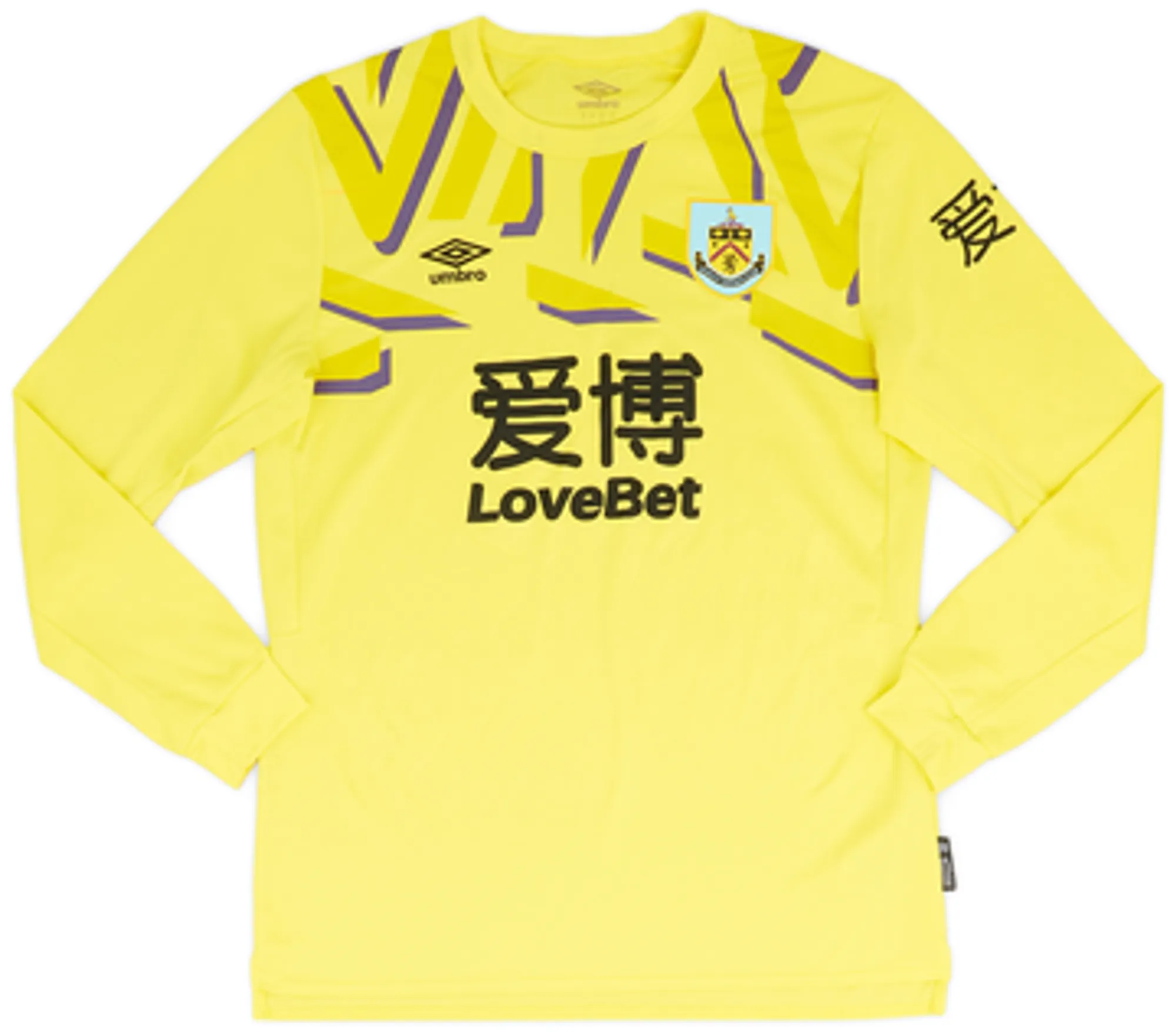 2019-20 Burnley GK Shirt and Shorts - 9/10 - (L)