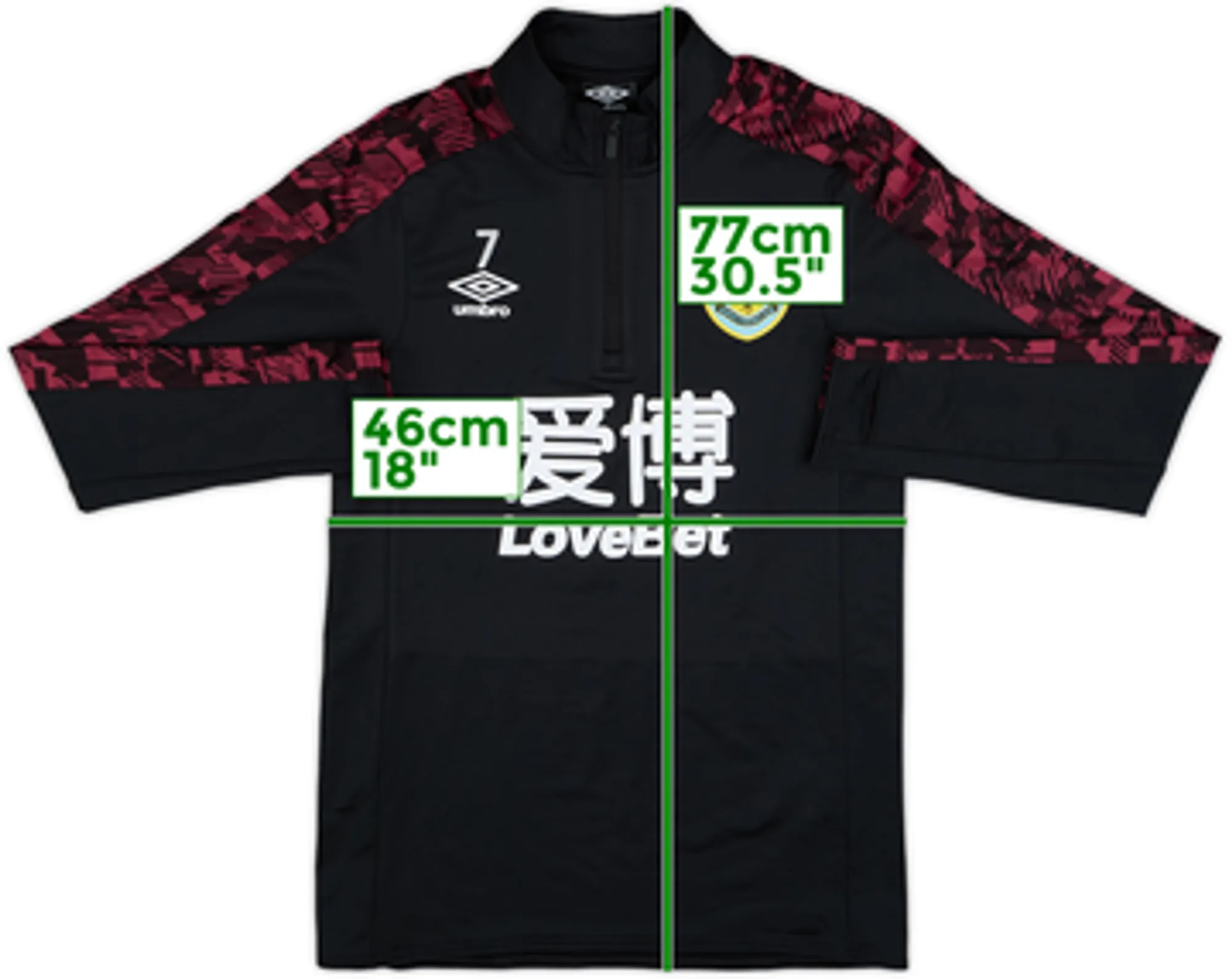 2020-21 Burnley Player Issue Umbro 1/4 Zip Drill Top #7 - 6/10 - (S)