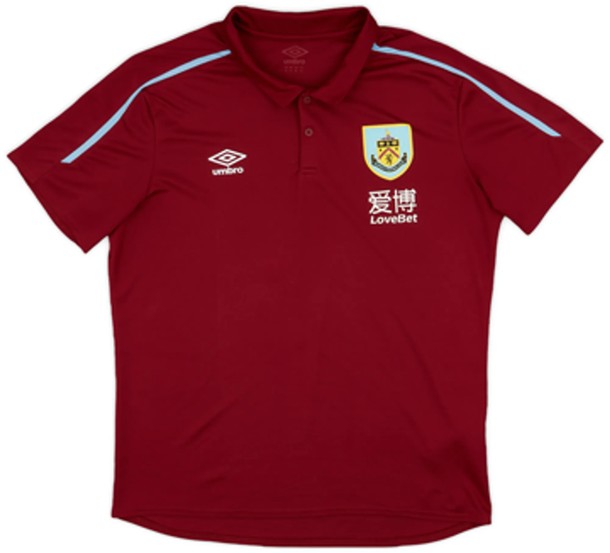 2020-21 Burnley Umbro Polo Shirt - 8/10 - (XL)