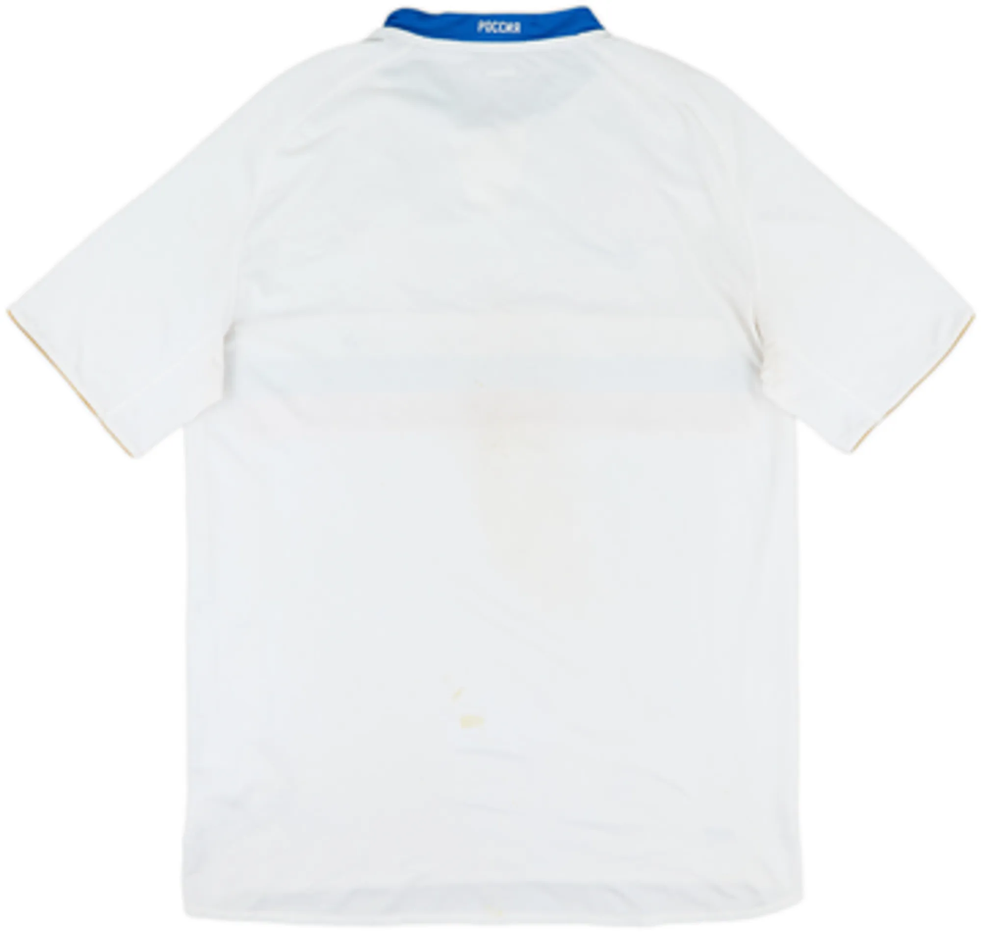 2008 Russia Home Shirt - 7/10 - (L)