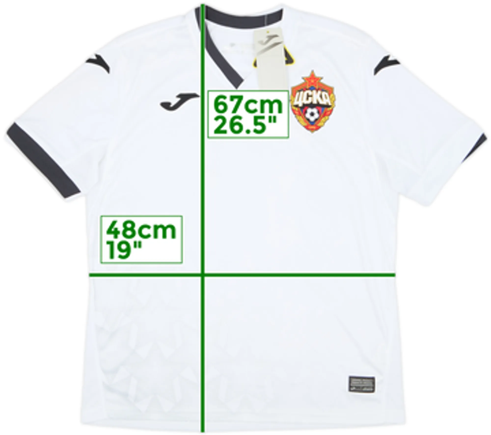 2020-21 CSKA Moscow Away Shirt (XS)