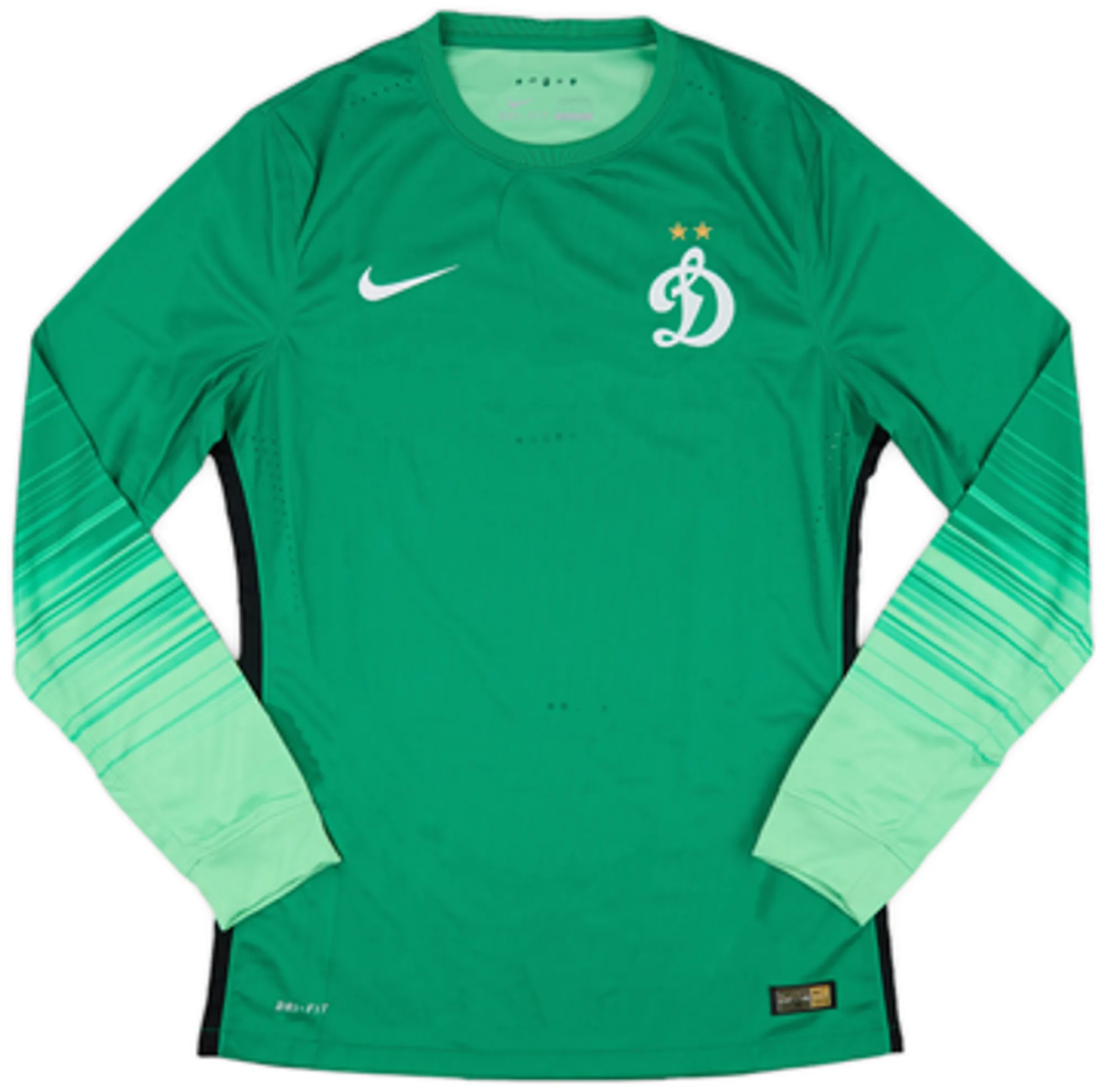 2015-16 Dynamo Moscow Authentic GK Shirt - 6/10 - (M)