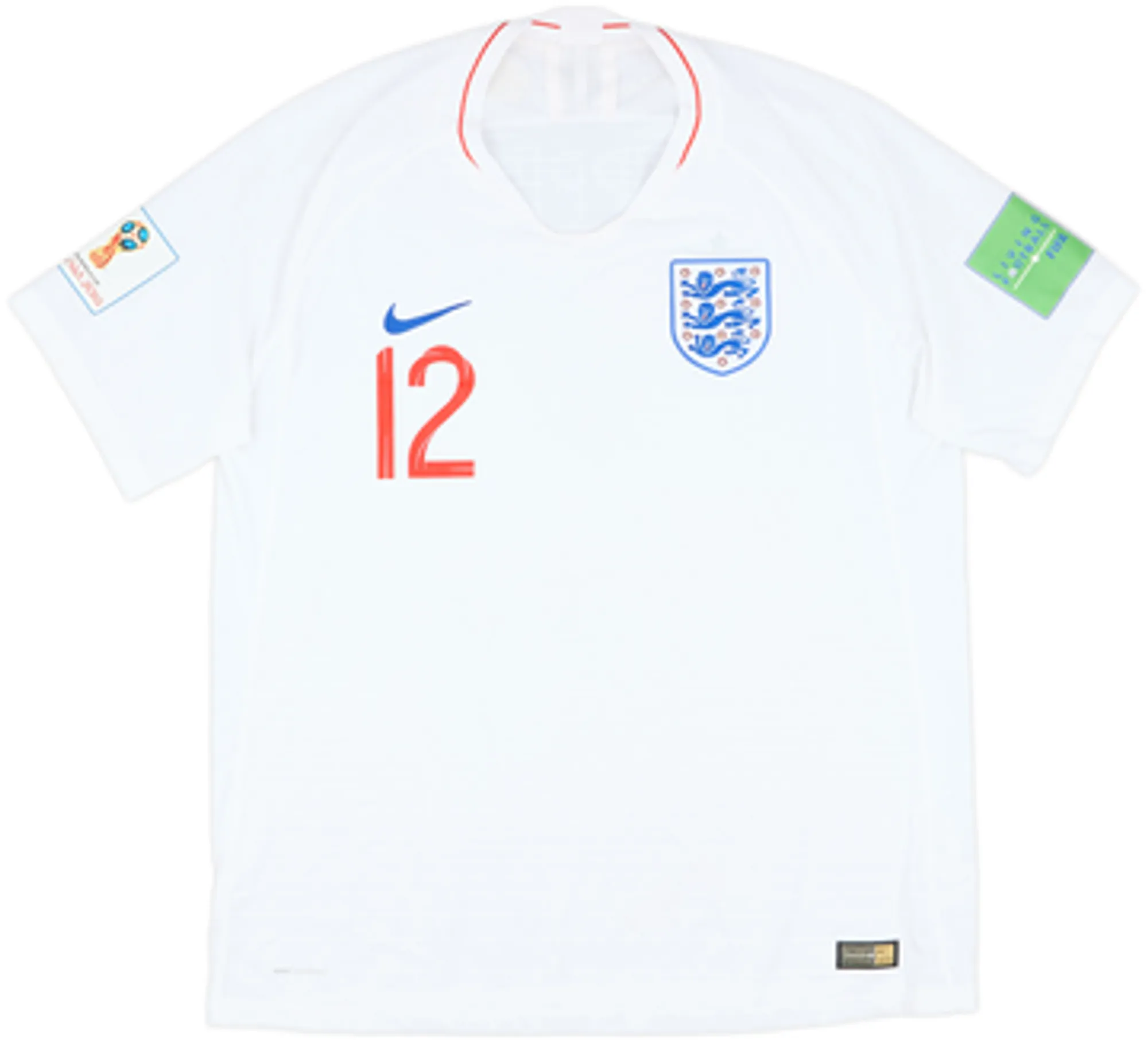 2018-19 England Authentic Home Shirt Trippier #12 - 7/10 - (XL)