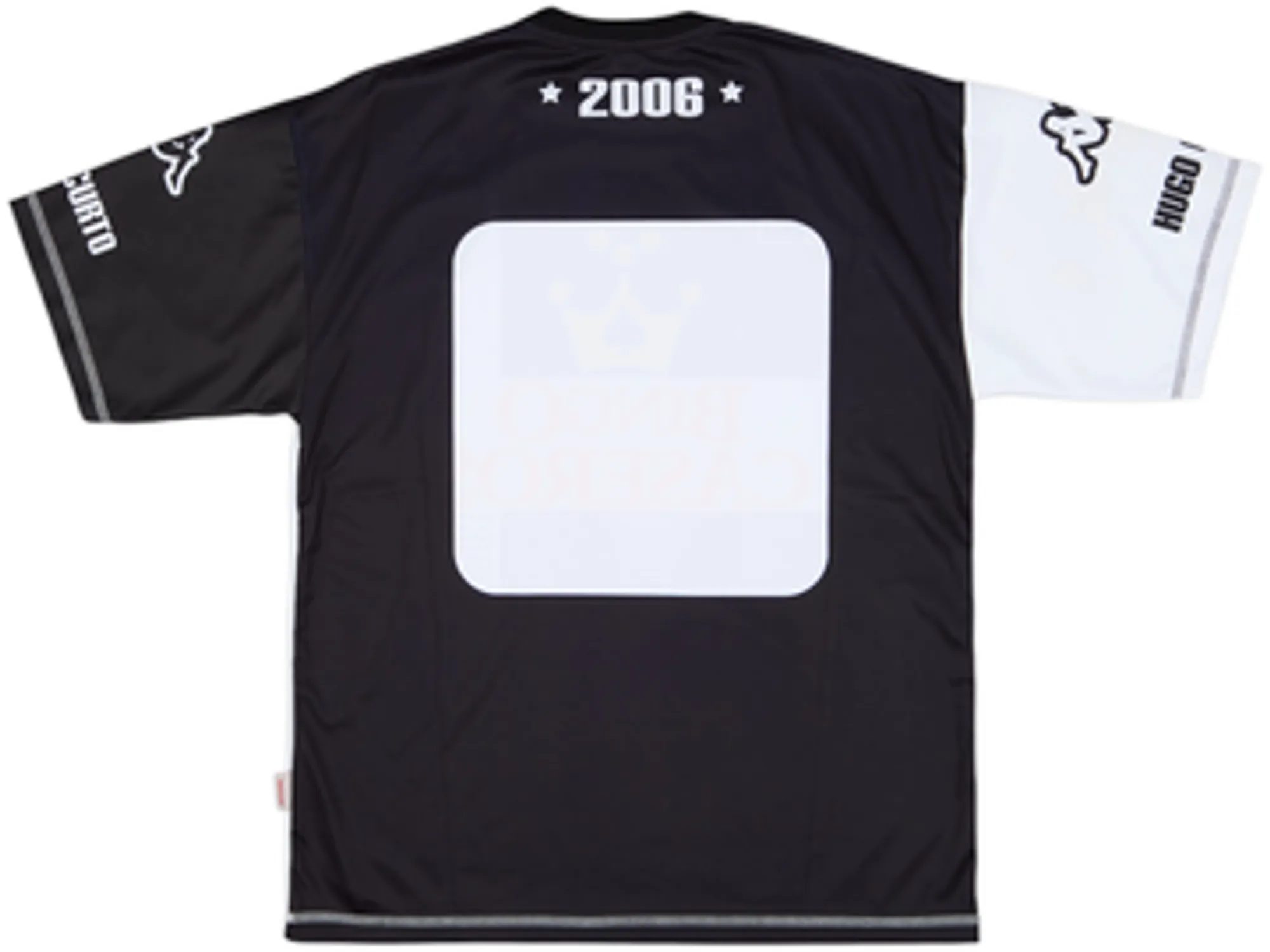 2006 Estudiantes de Caseros Home Shirt (L)