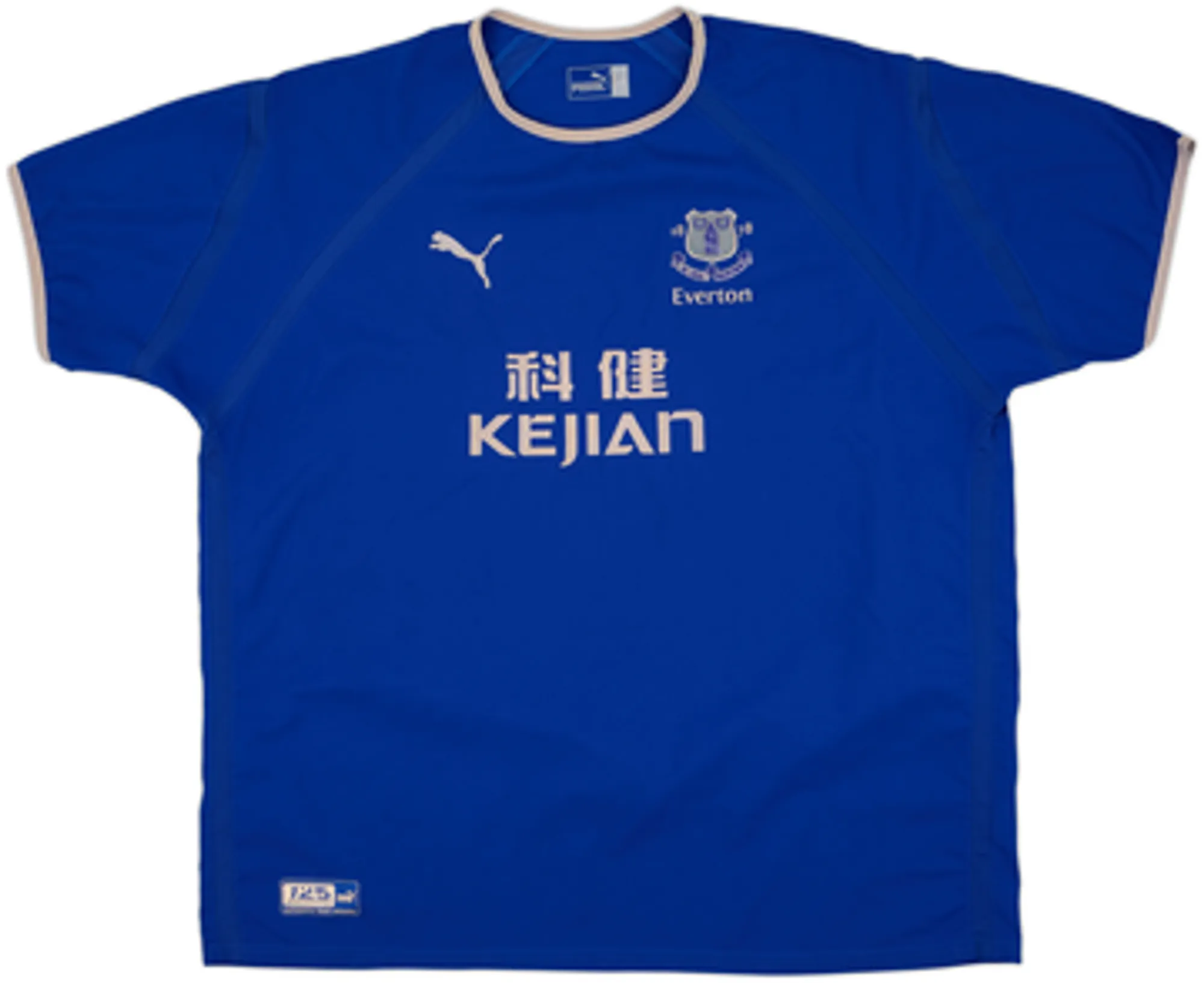 2003-04 Everton Home Shirt Ferguson #10 - 7/10 - (L)