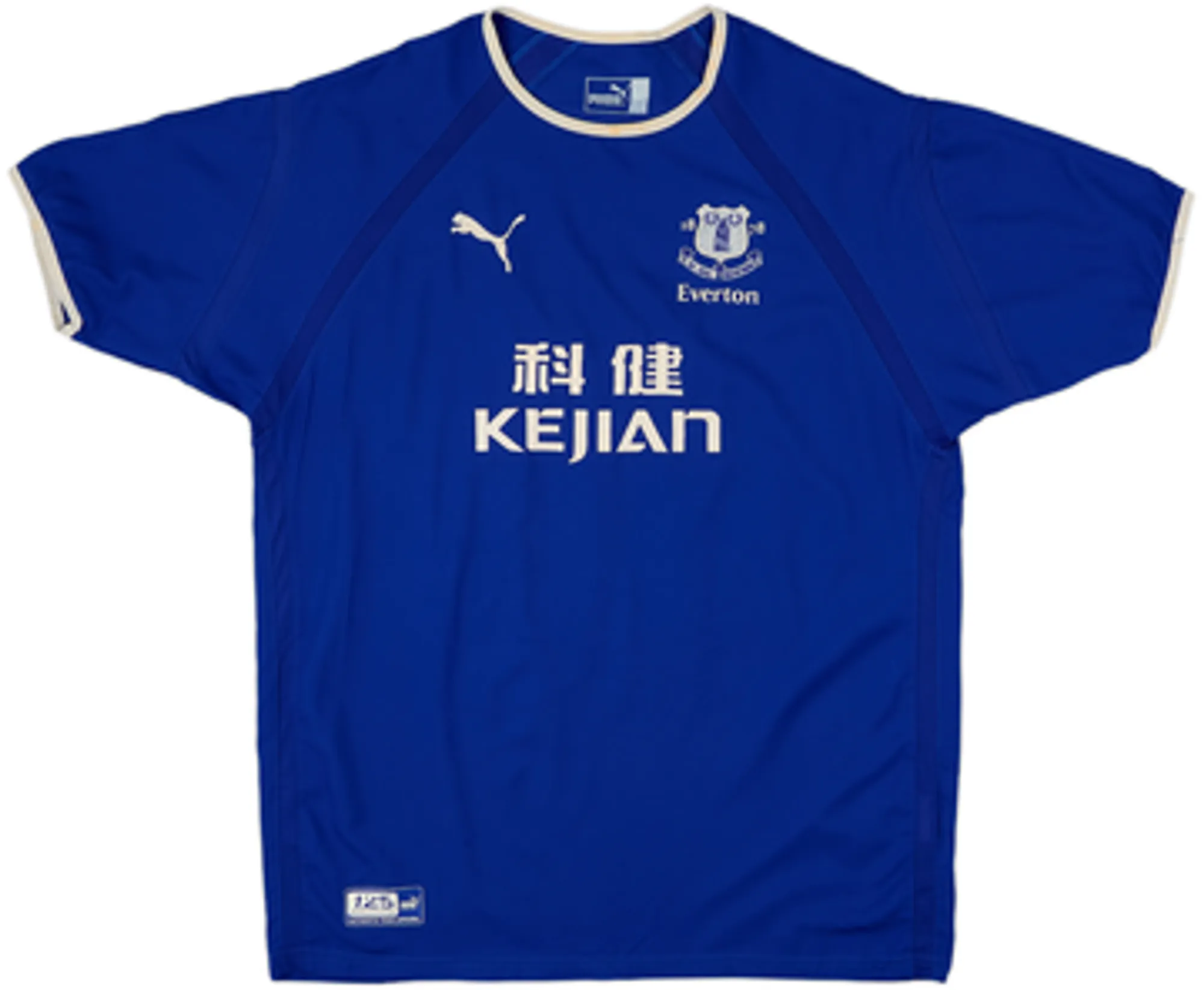 2003-04 Everton Home Shirt Ferguson #10 - 6/10 - (L)