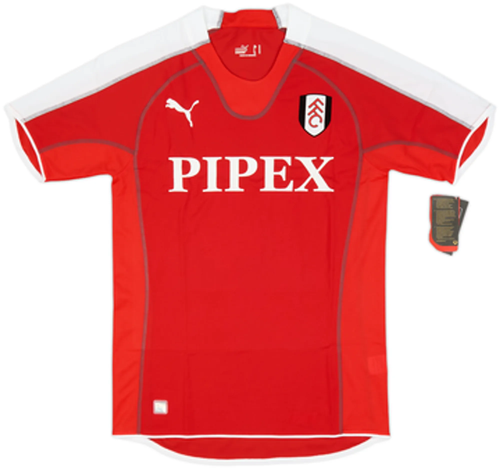 2005-06 Fulham Away Shirt Bouba Diop #14 (M)