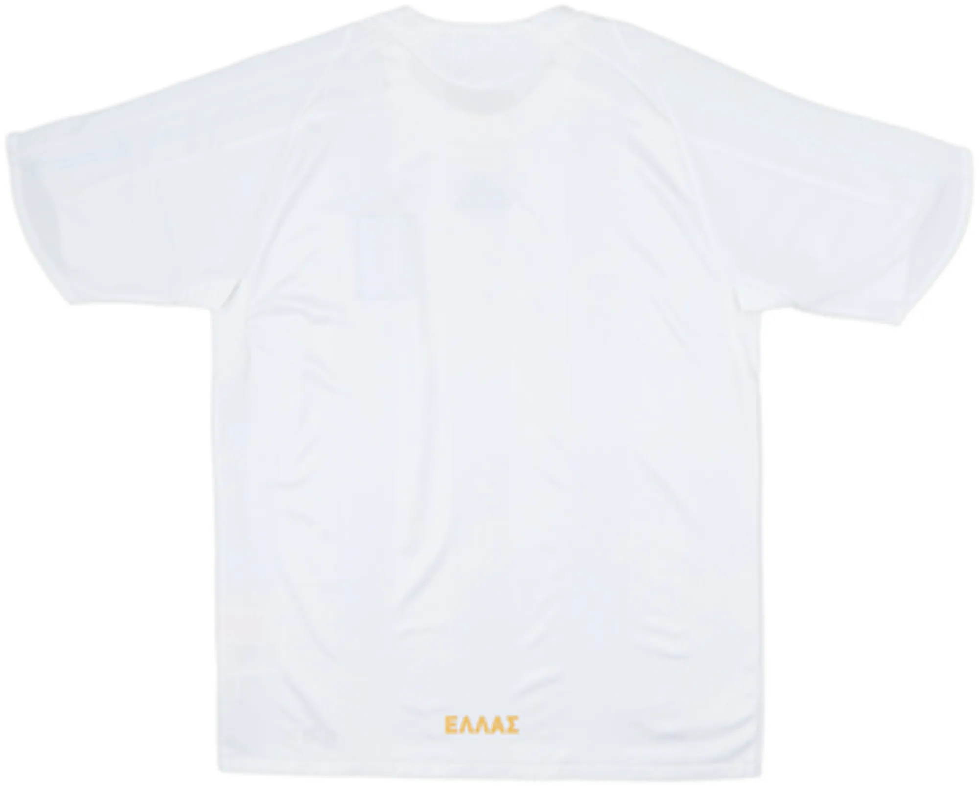 2008-09 Greece Away Shirt - 8/10 - (L)