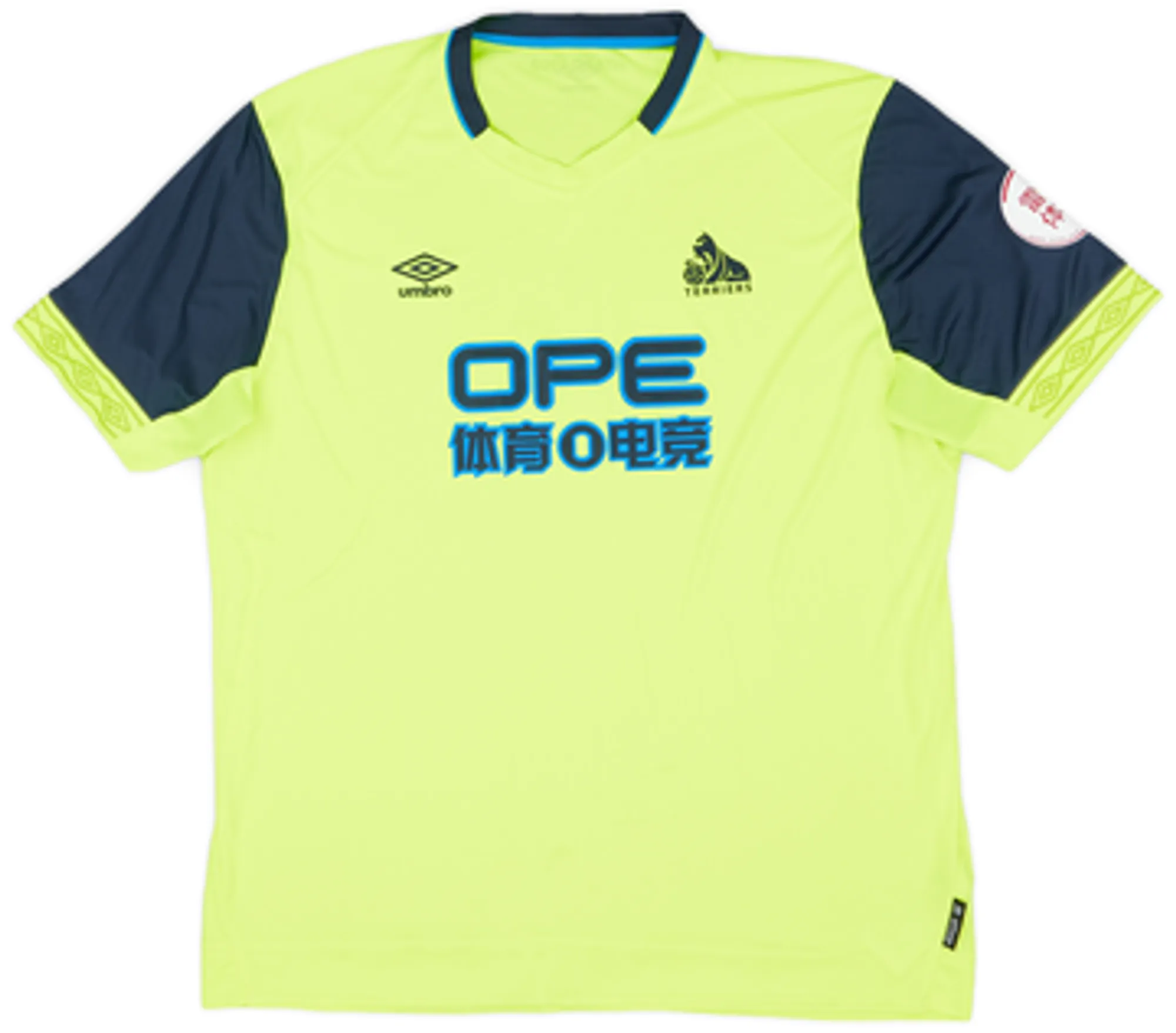 2018-19 Huddersfield Town Third Shirt - 8/10 - (L)