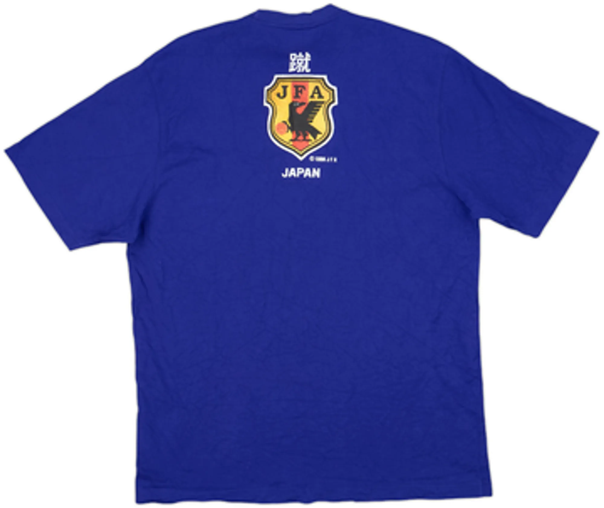 2002 Japan 'World Cup' adidas Graphic Tee - 8/10 - (M)