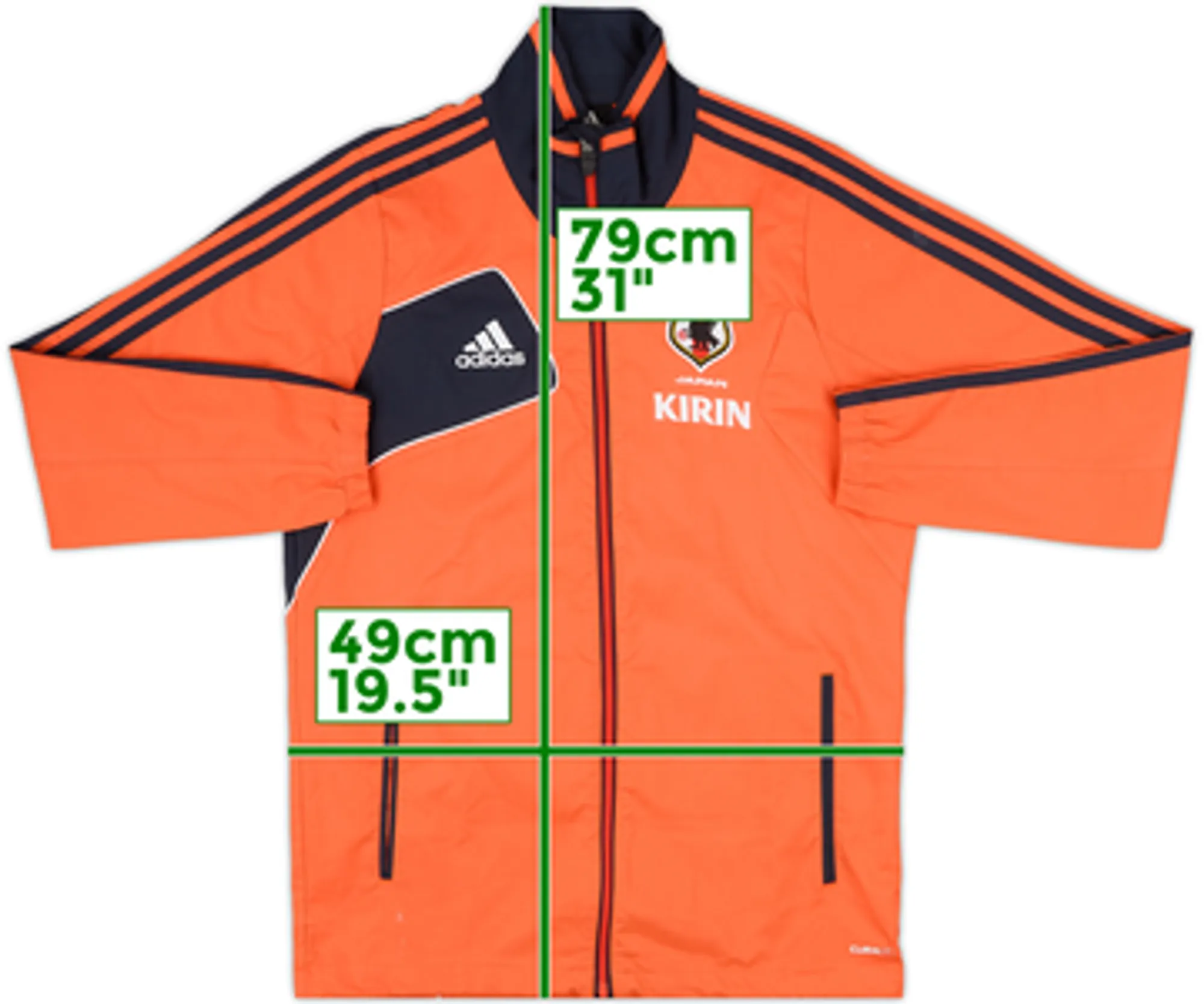 2011-12 Japan adidas Track Jacket - 7/10 - (S)