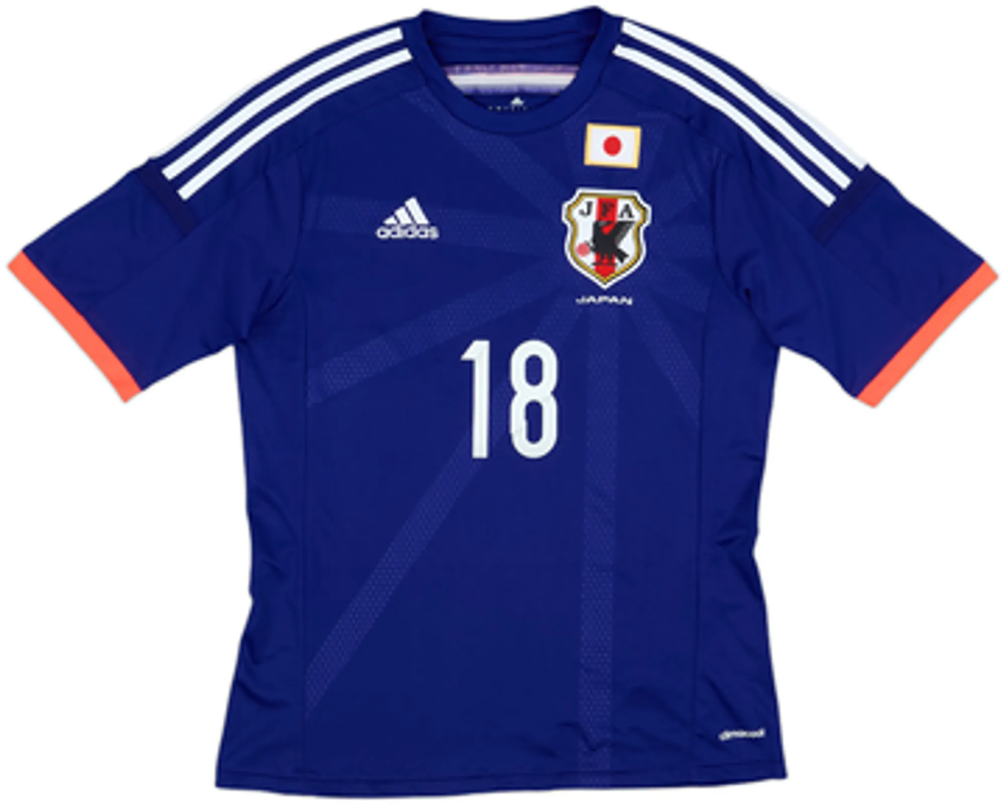 2013-15 Japan Home Shirt Osako #18 - 7/10 - (M)