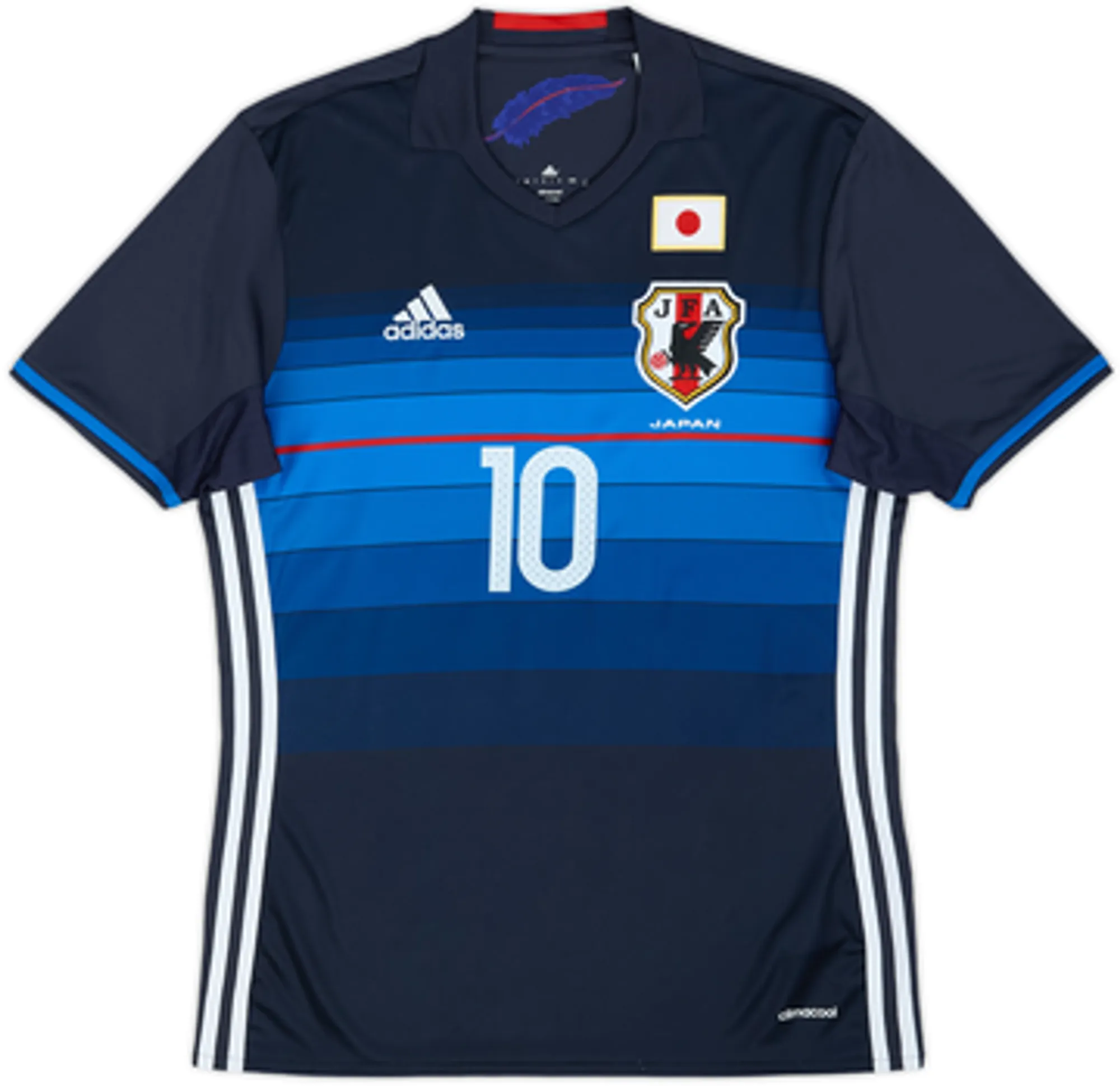2016-17 Japan Home Shirt Kagawa #10 - 8/10 - (M)
