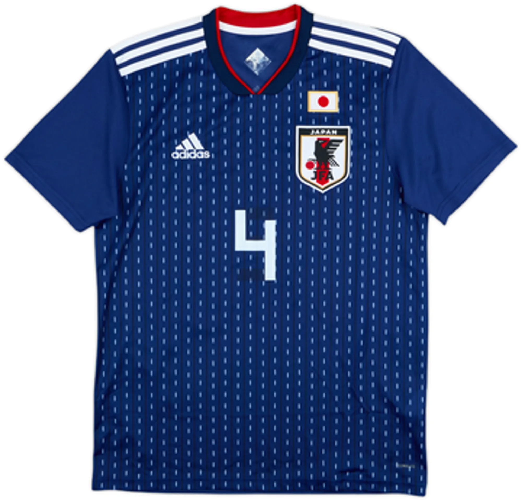 2018-19 Japan Home Shirt Honda #4 - 7/10 - (S)