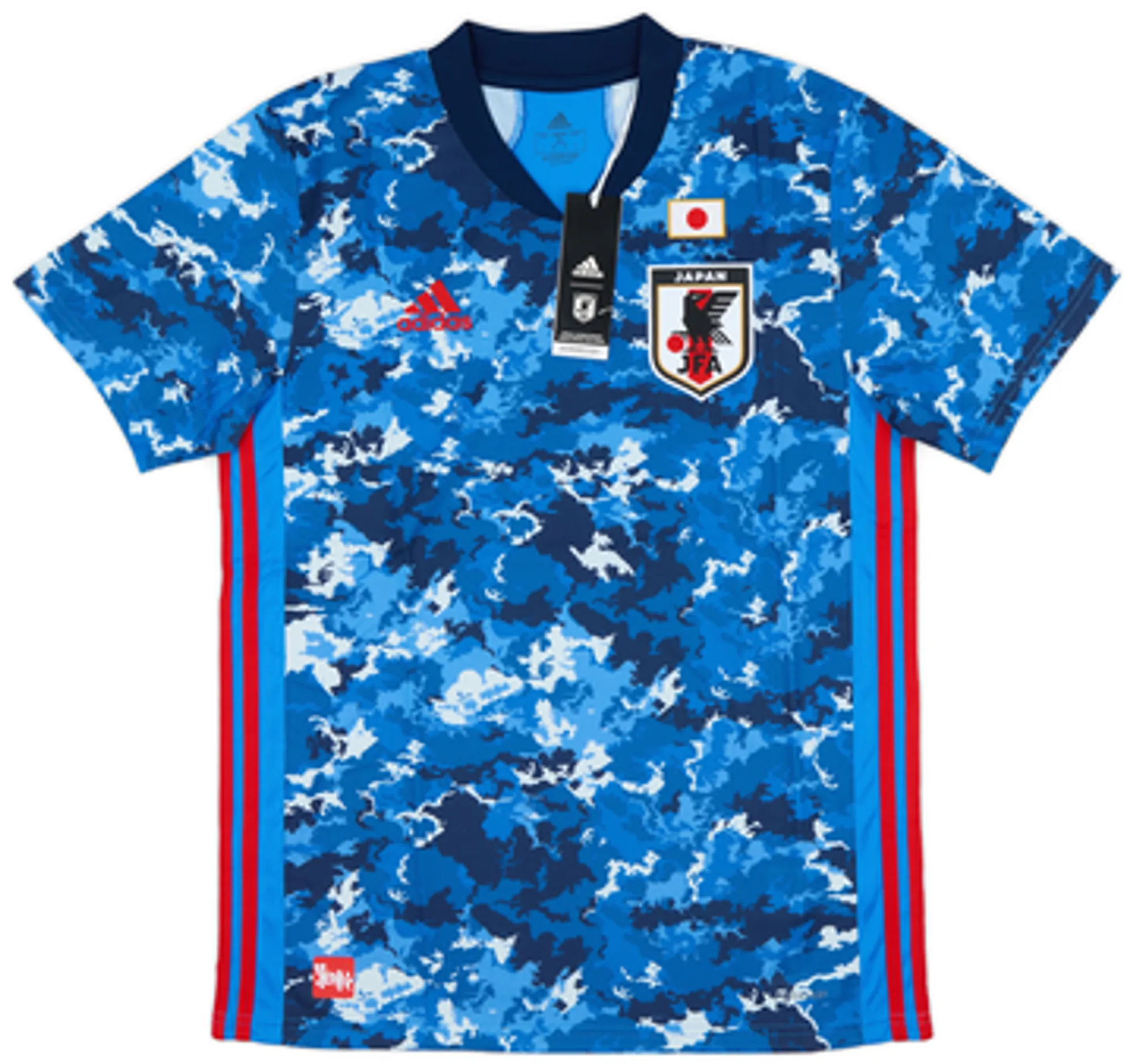 2020-21 Japan Home Shirt EM