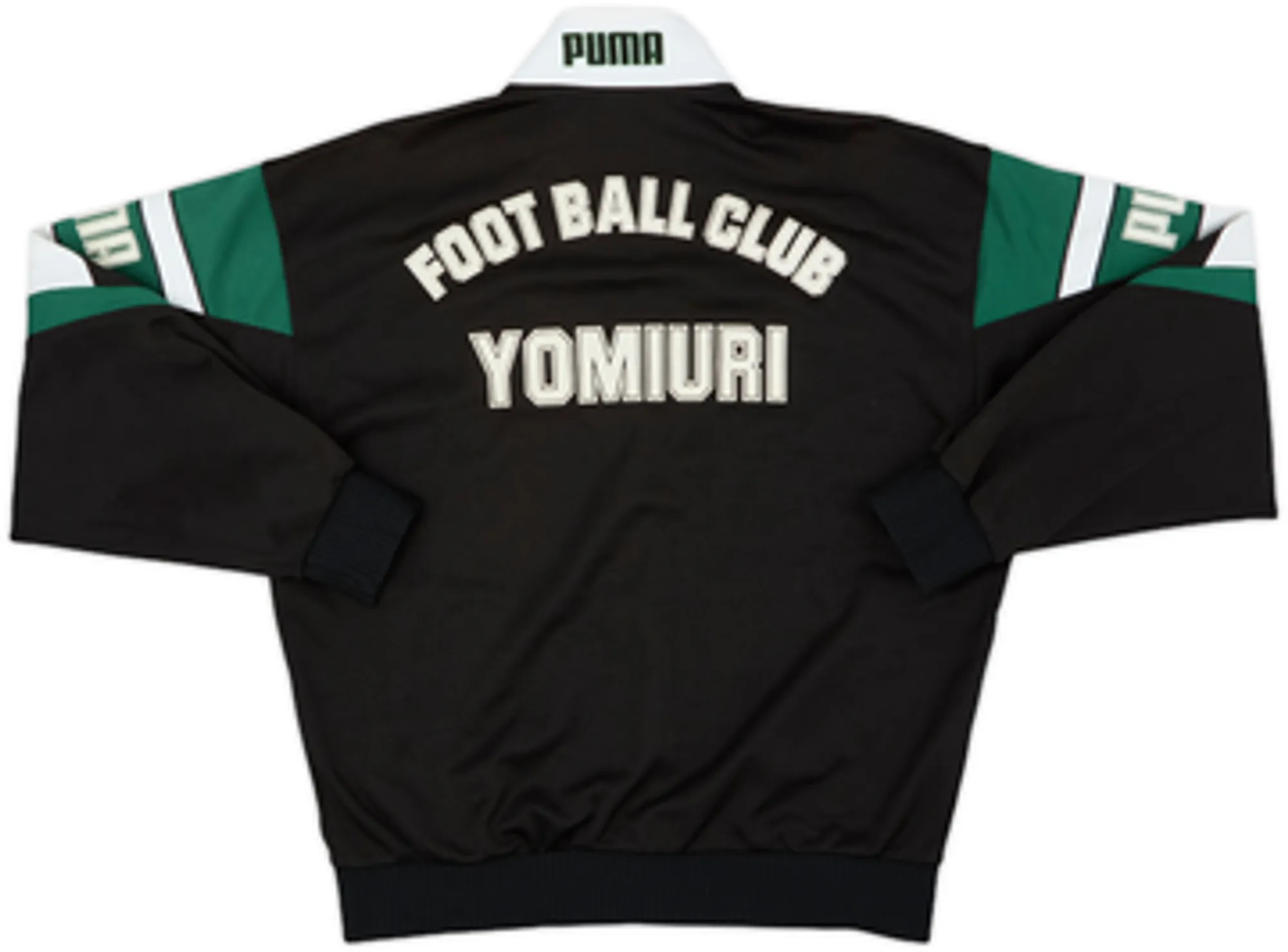 1992 Verdy Kawasaki Puma Track Jacket - 6/10 - (L)