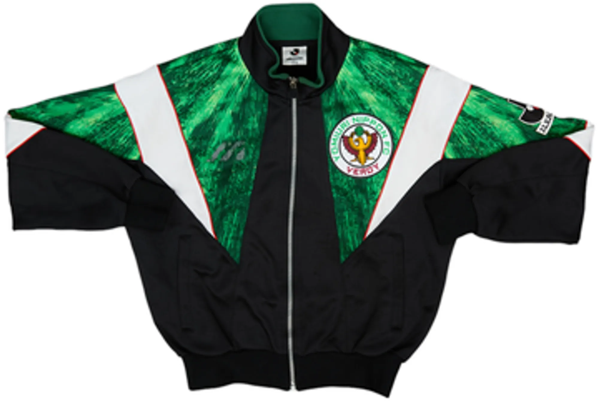 1993-95 Verdy Kawasaki Mizuno Tracksuit - 5/10 - (S)